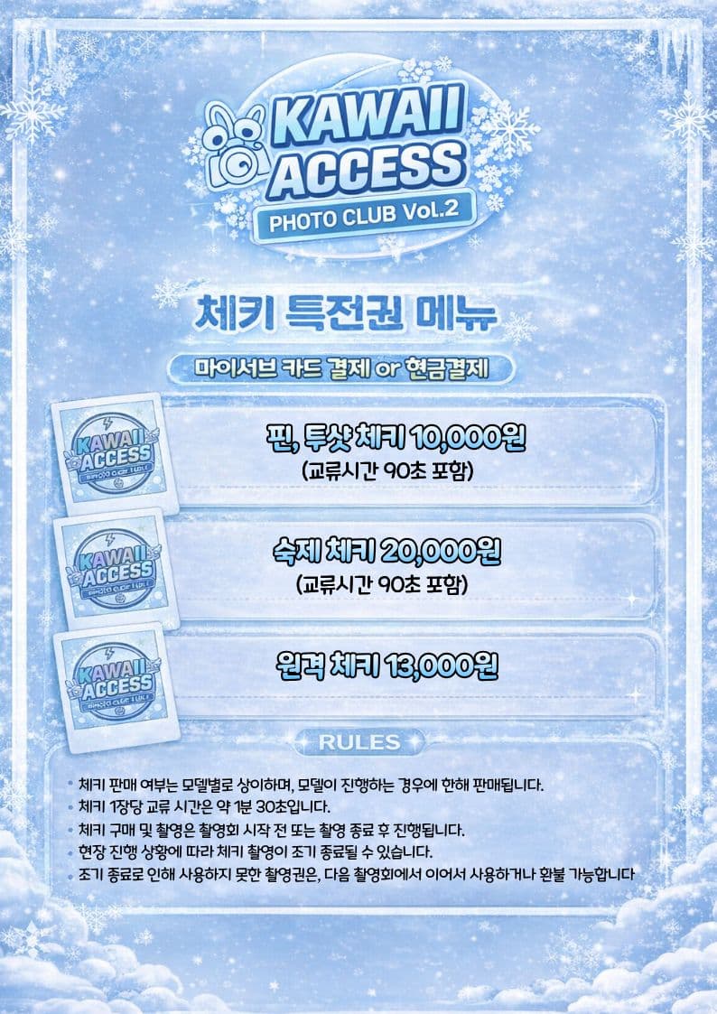 제목을 입력해주세요. (1)