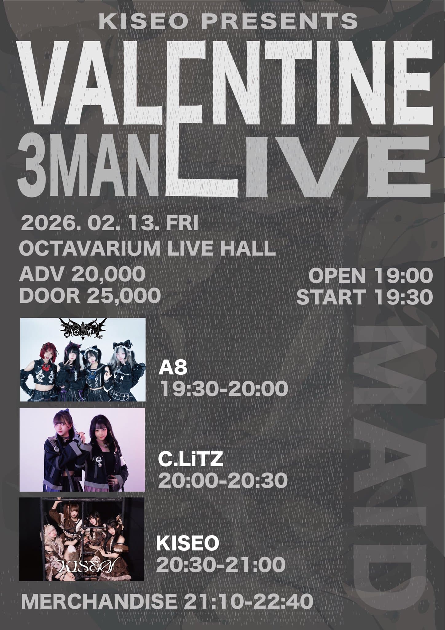 poster-0