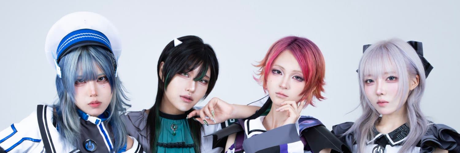 사이버네틱스 배너 이미지