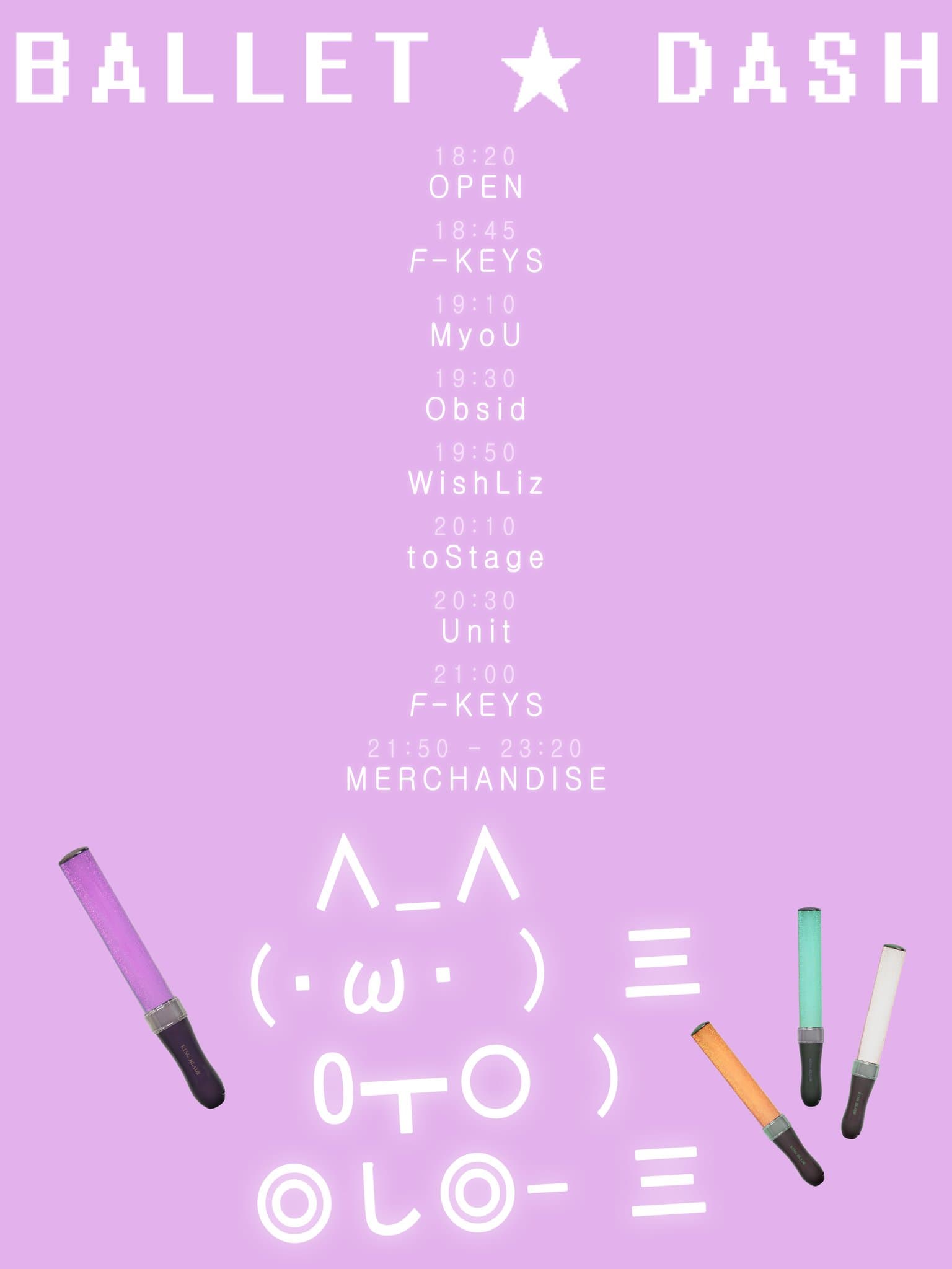 poster-1