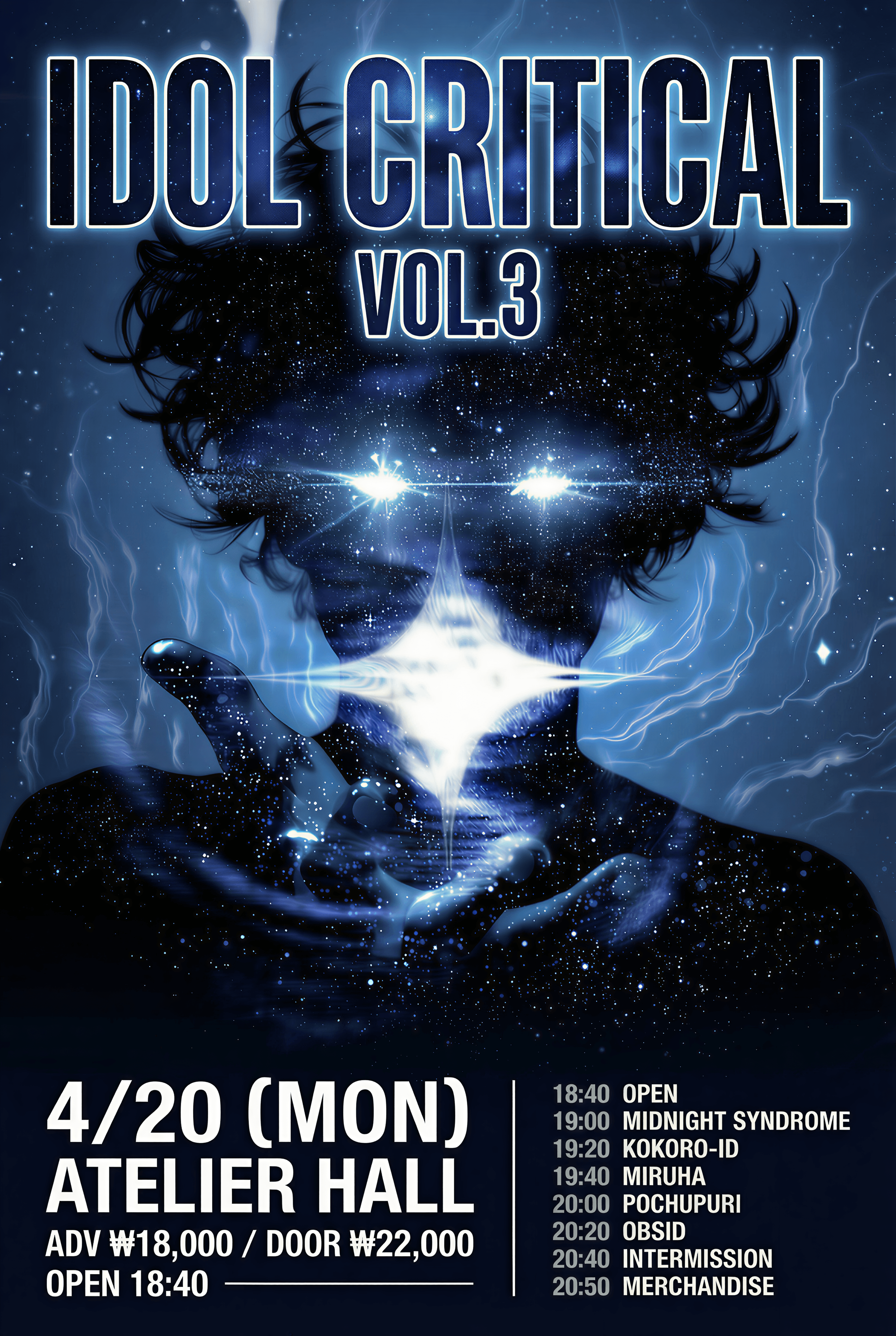 poster-0