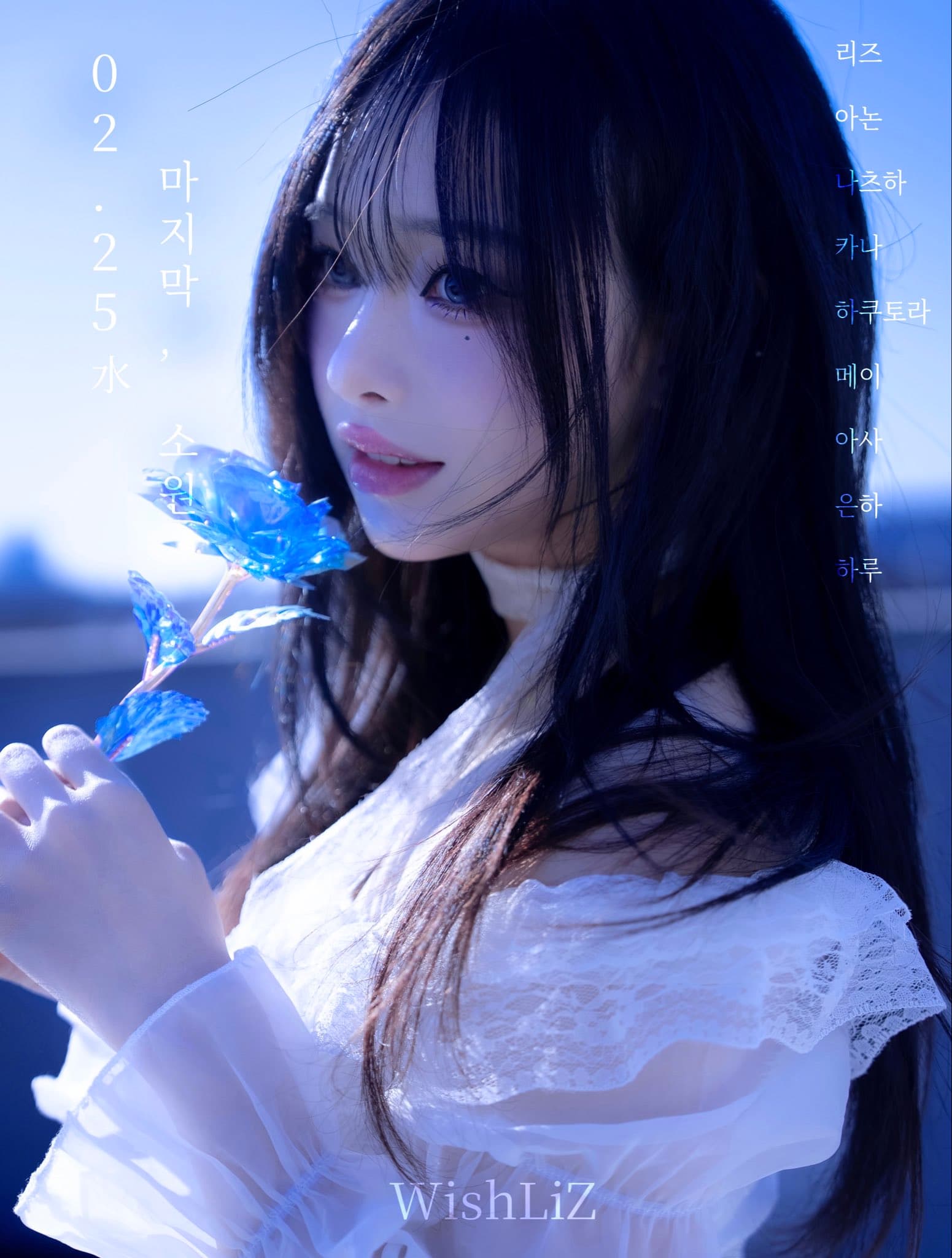 poster-0