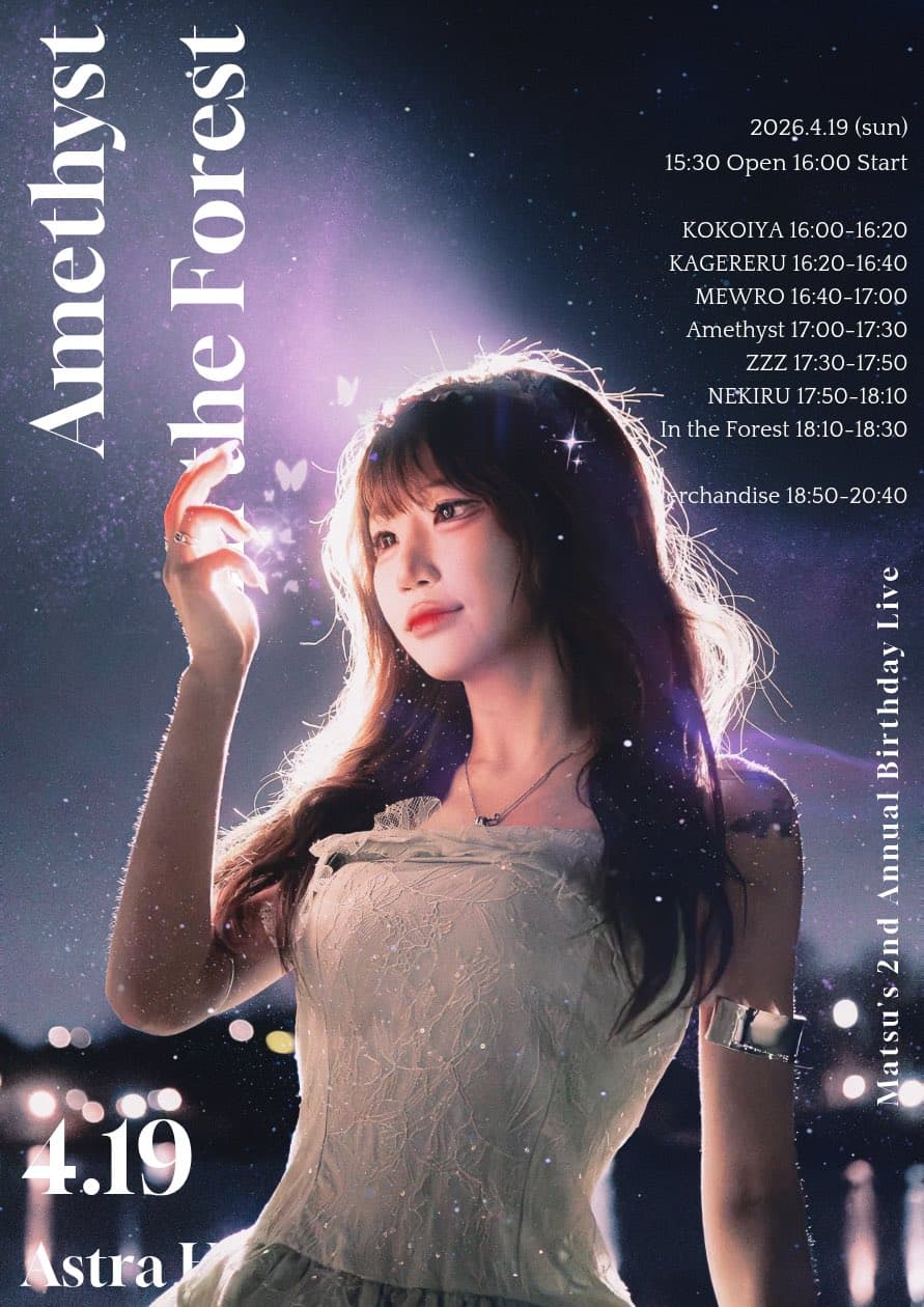 poster-1