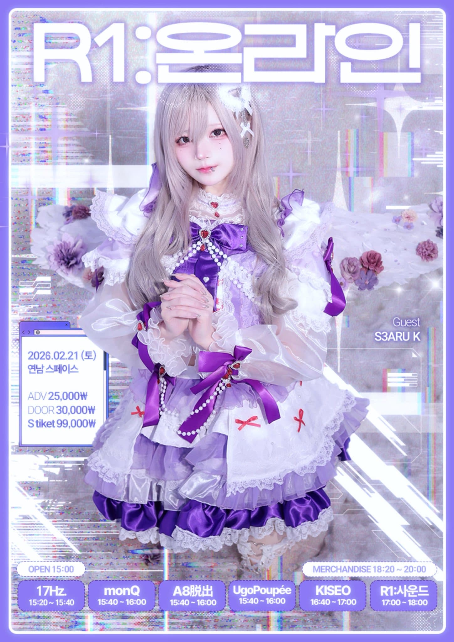 poster-0