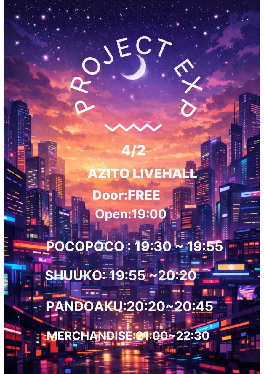 poster-0
