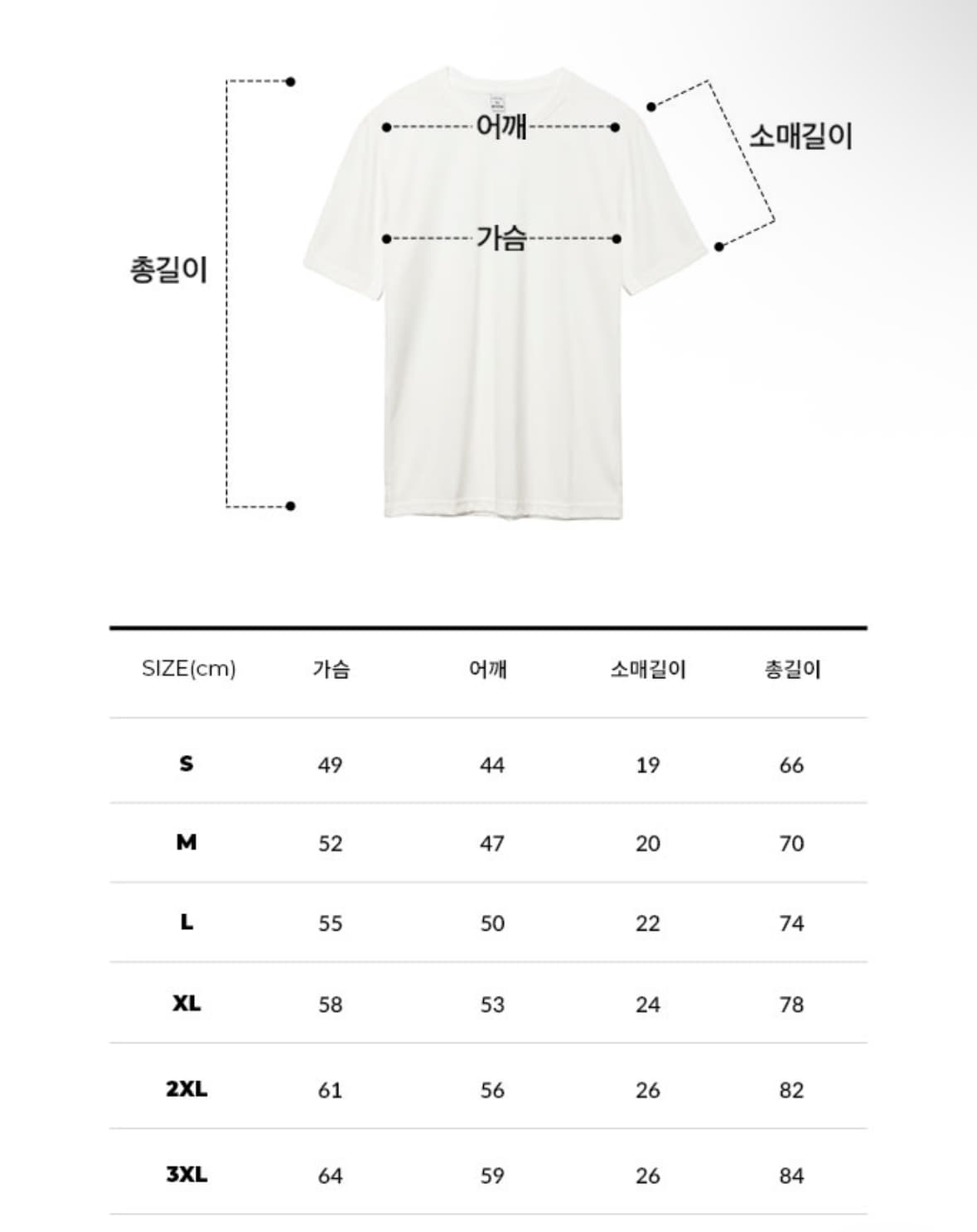 KakaoTalk_Photo_2026-01-24-15-56-51