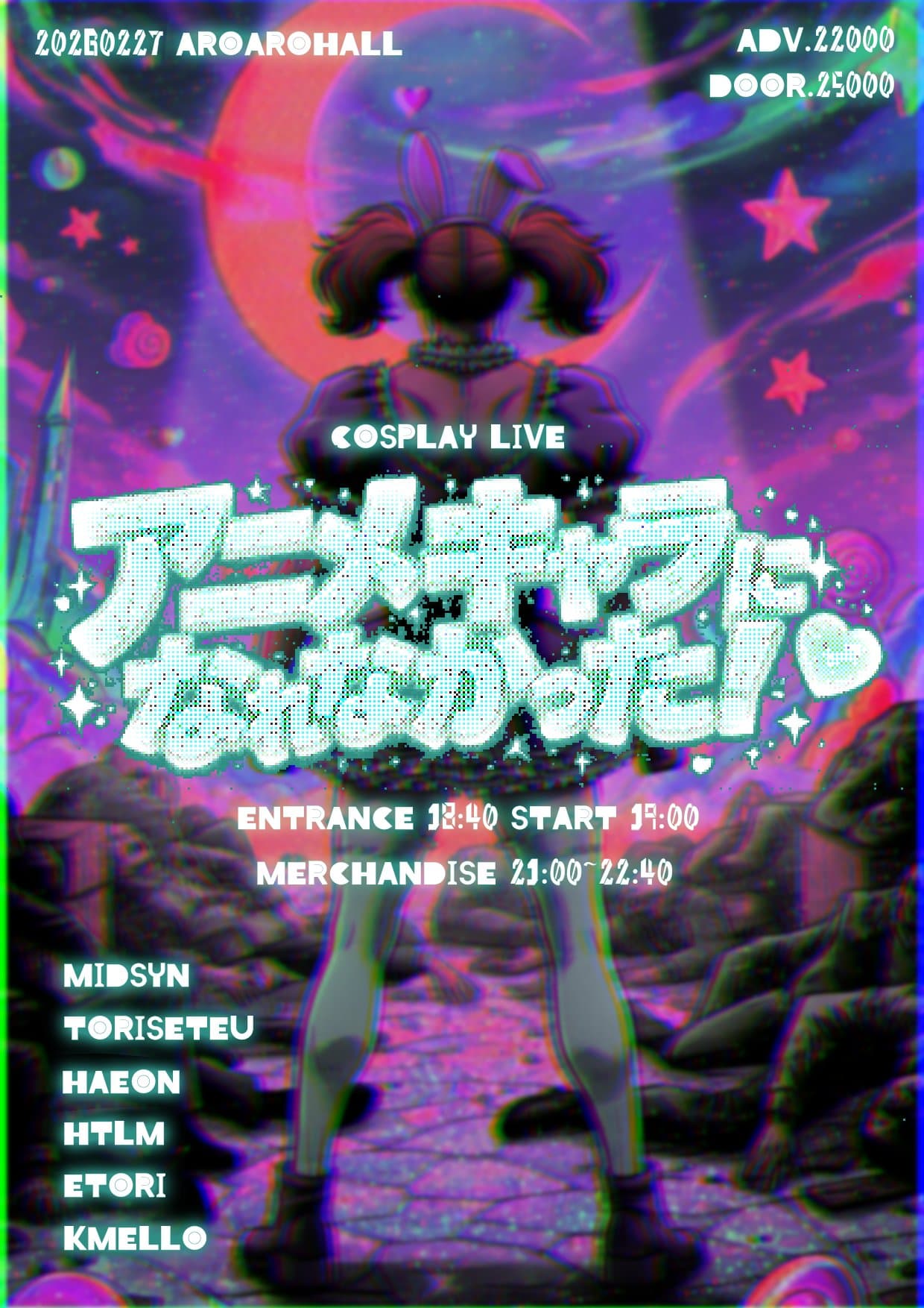 poster-0