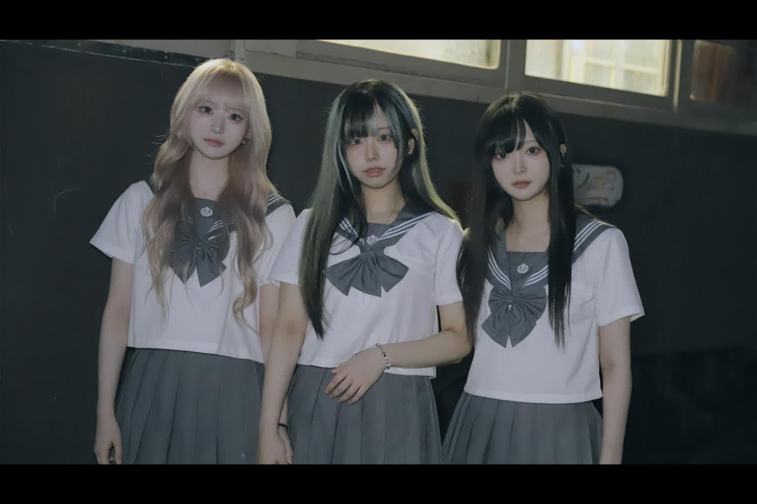 네가이오 우타우 배너 이미지