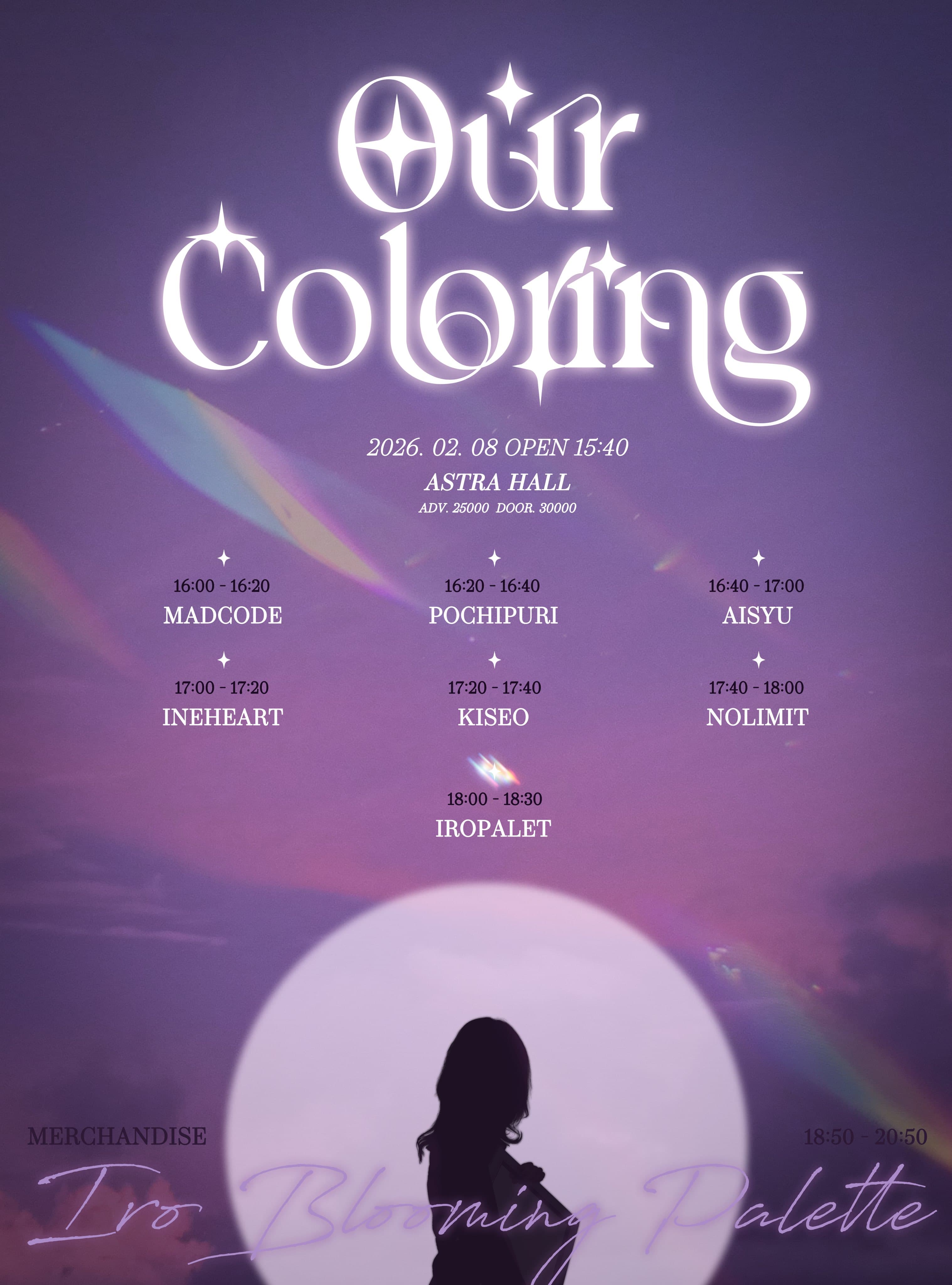 poster-0