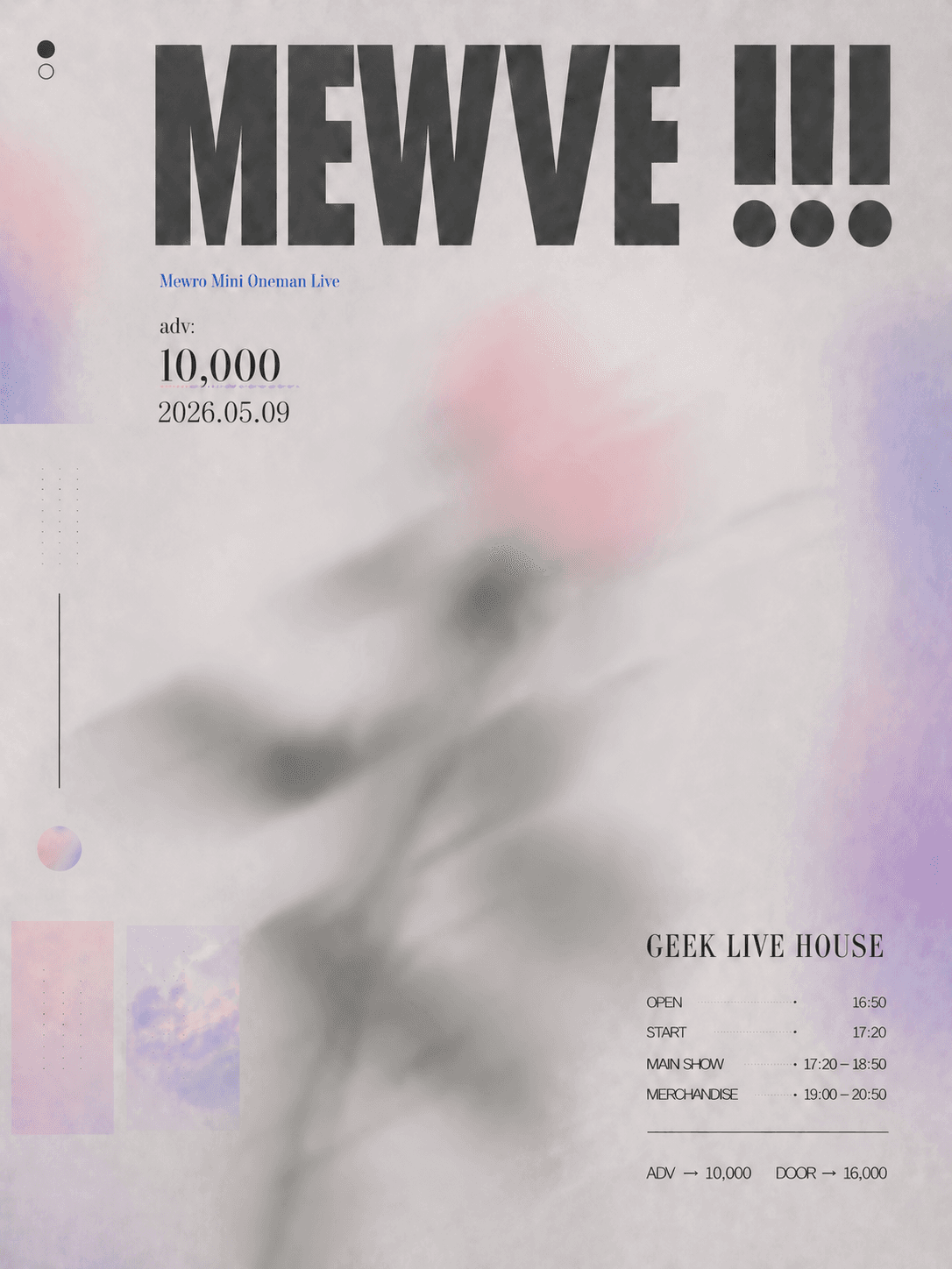 poster-0