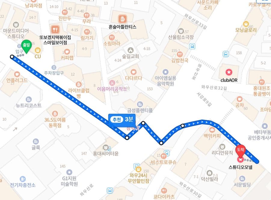 주차장 모넬