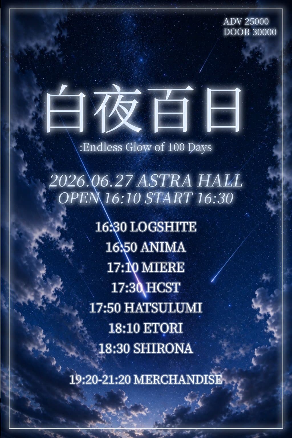 poster-0