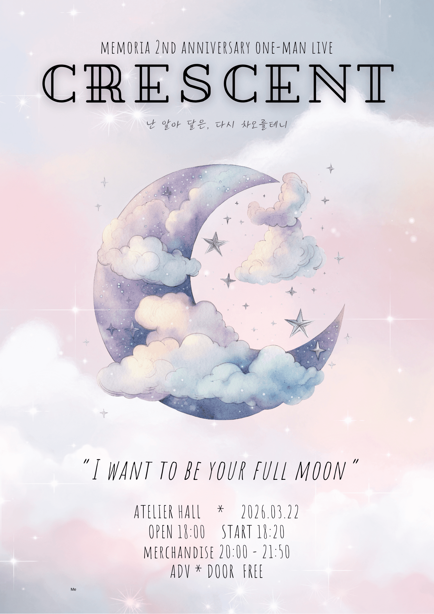poster-0