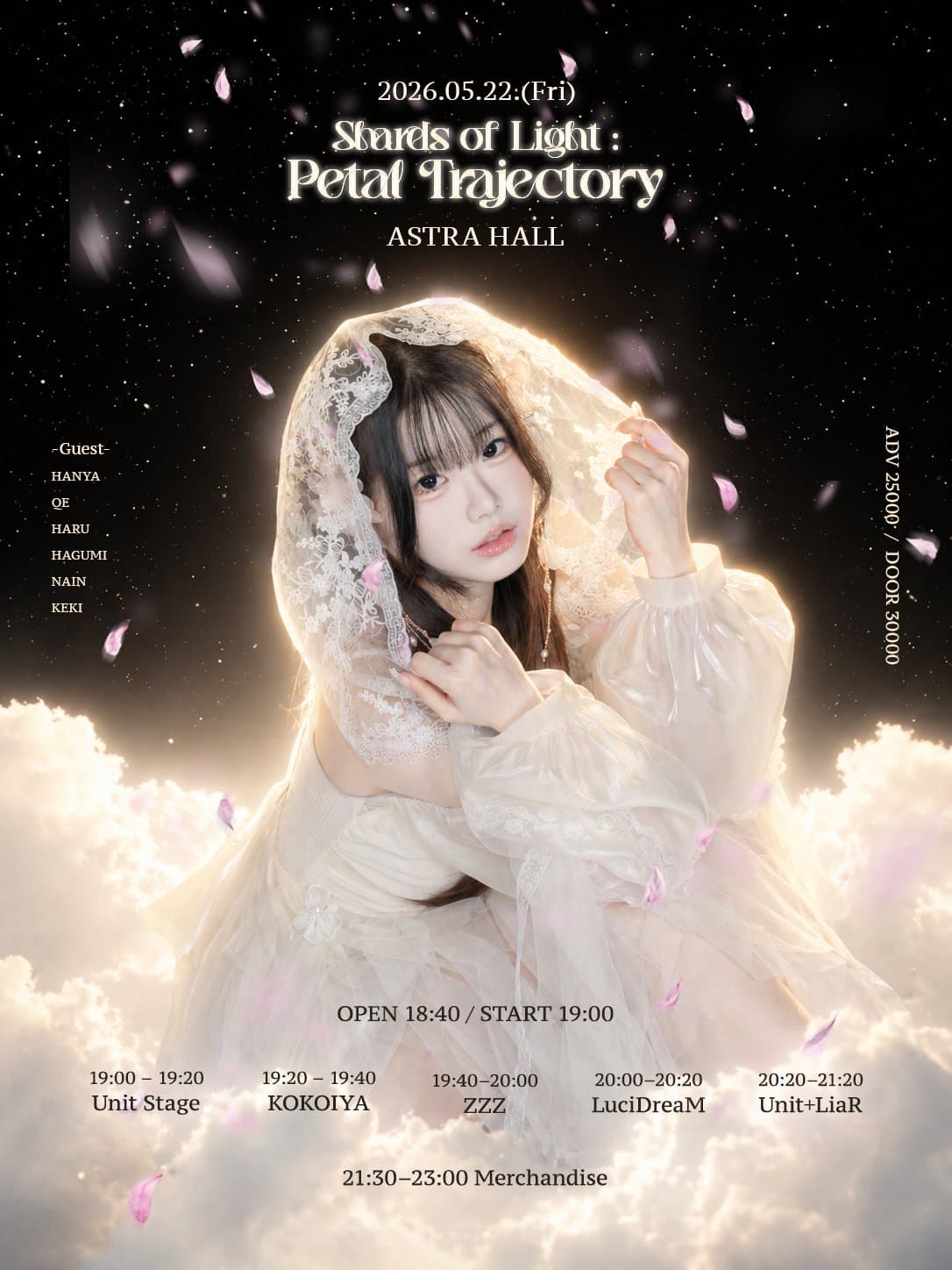 poster-0