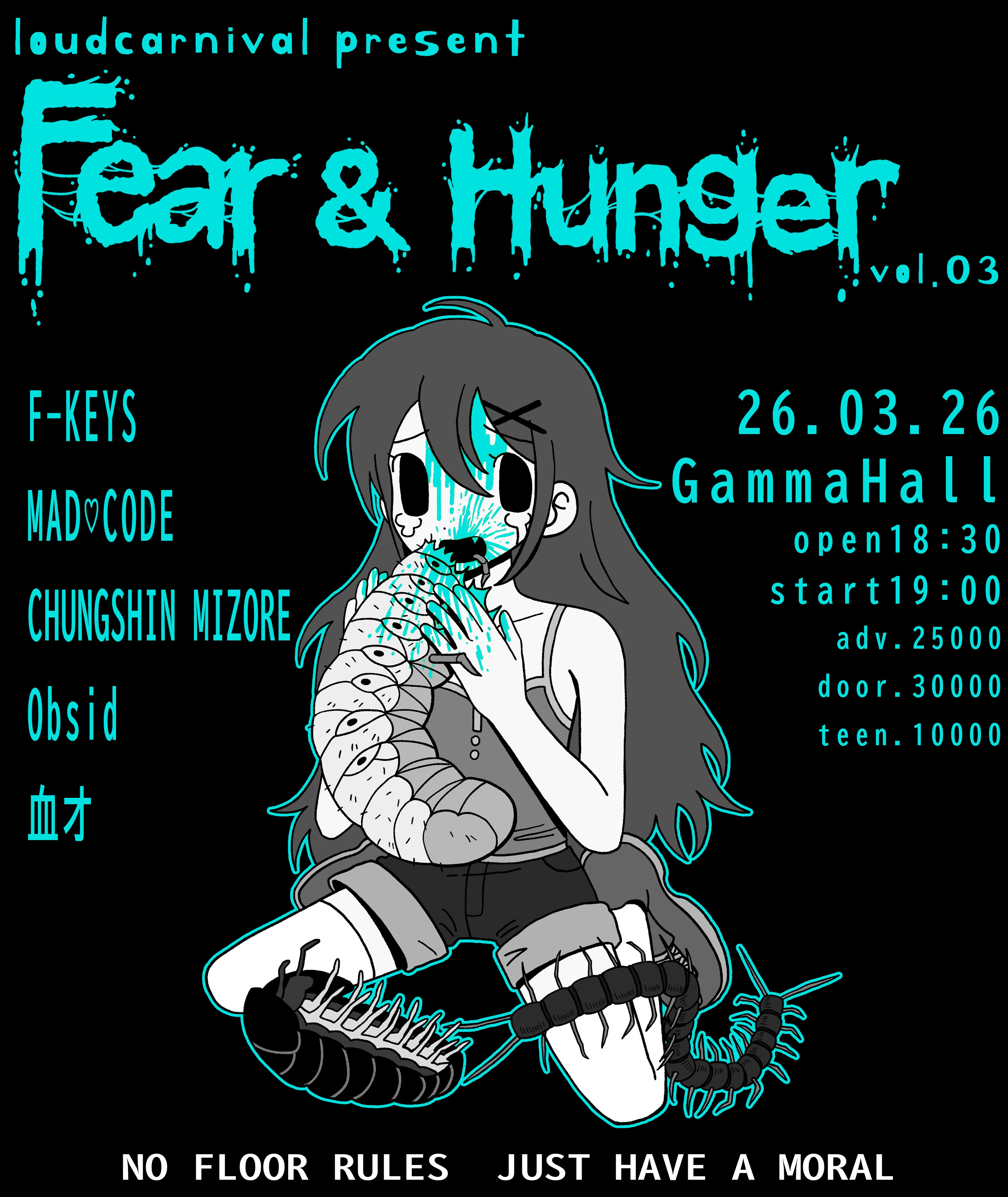 poster-0