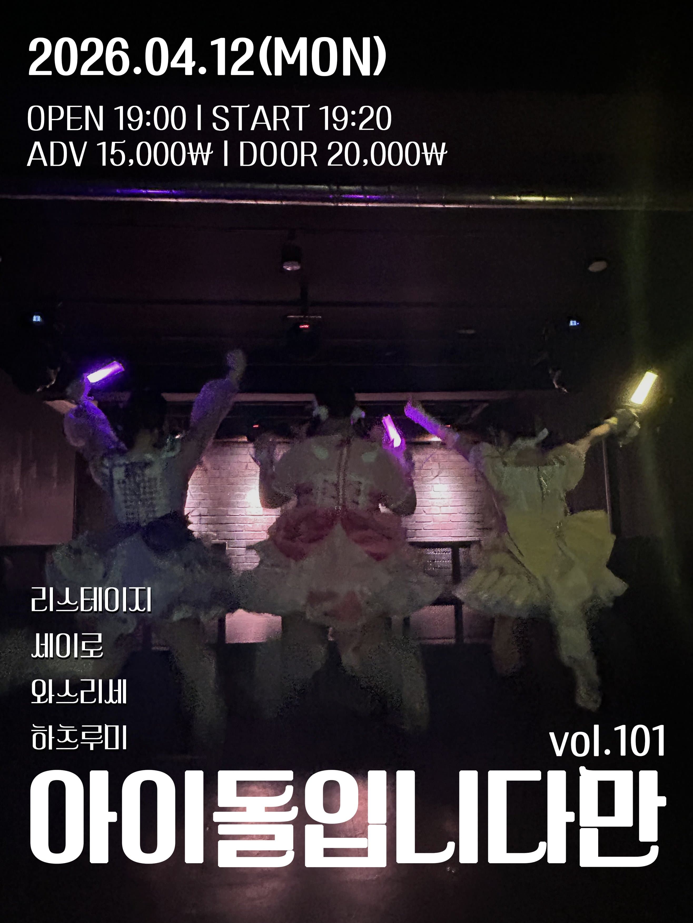 poster-1