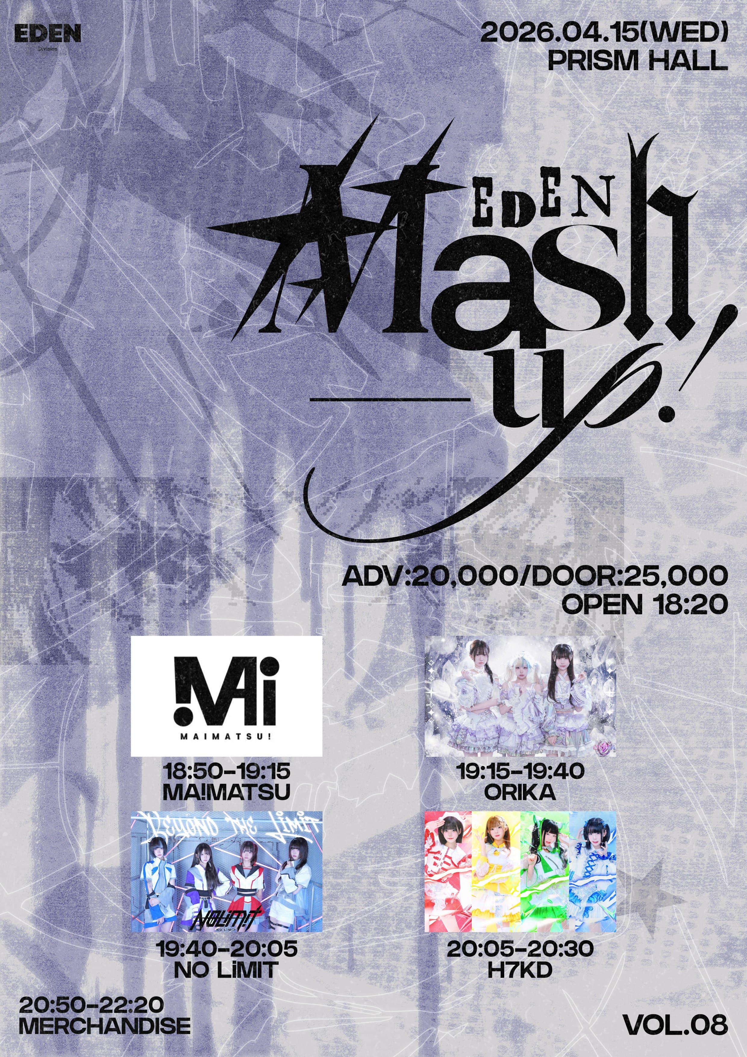 poster-0