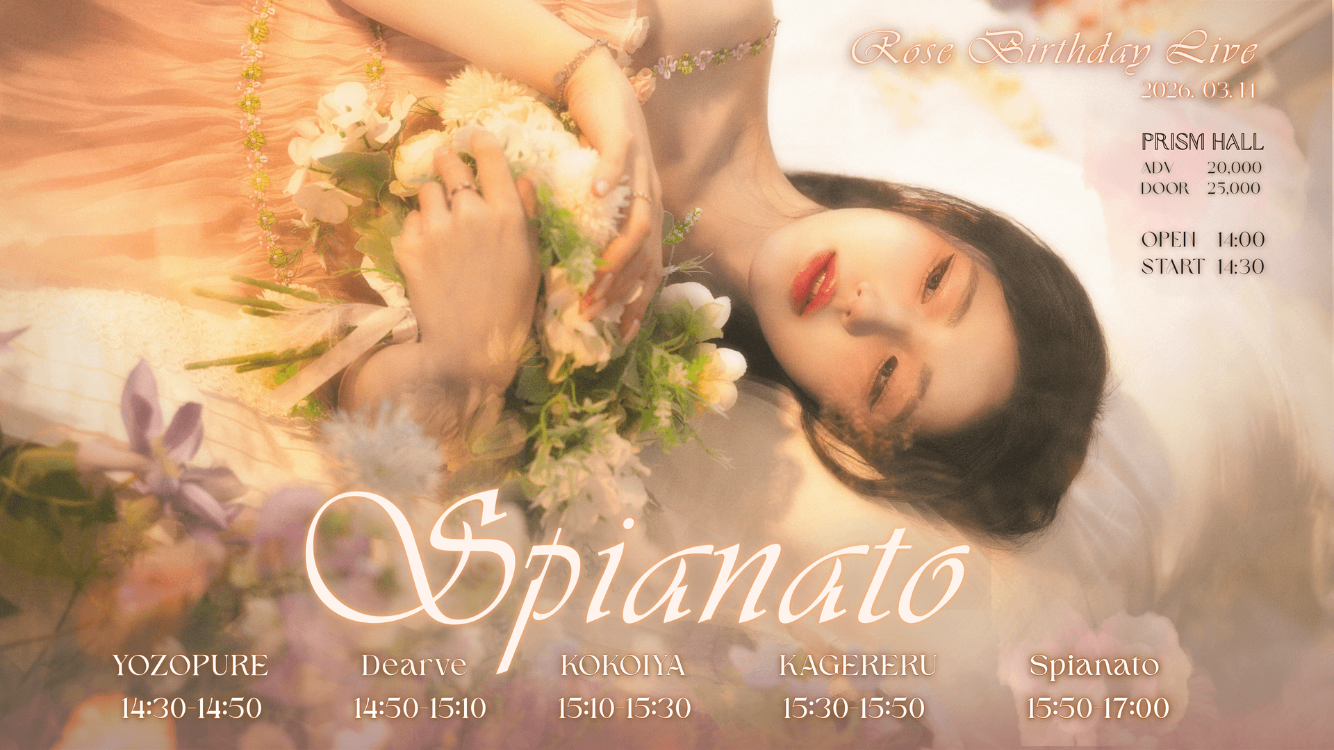 poster-0