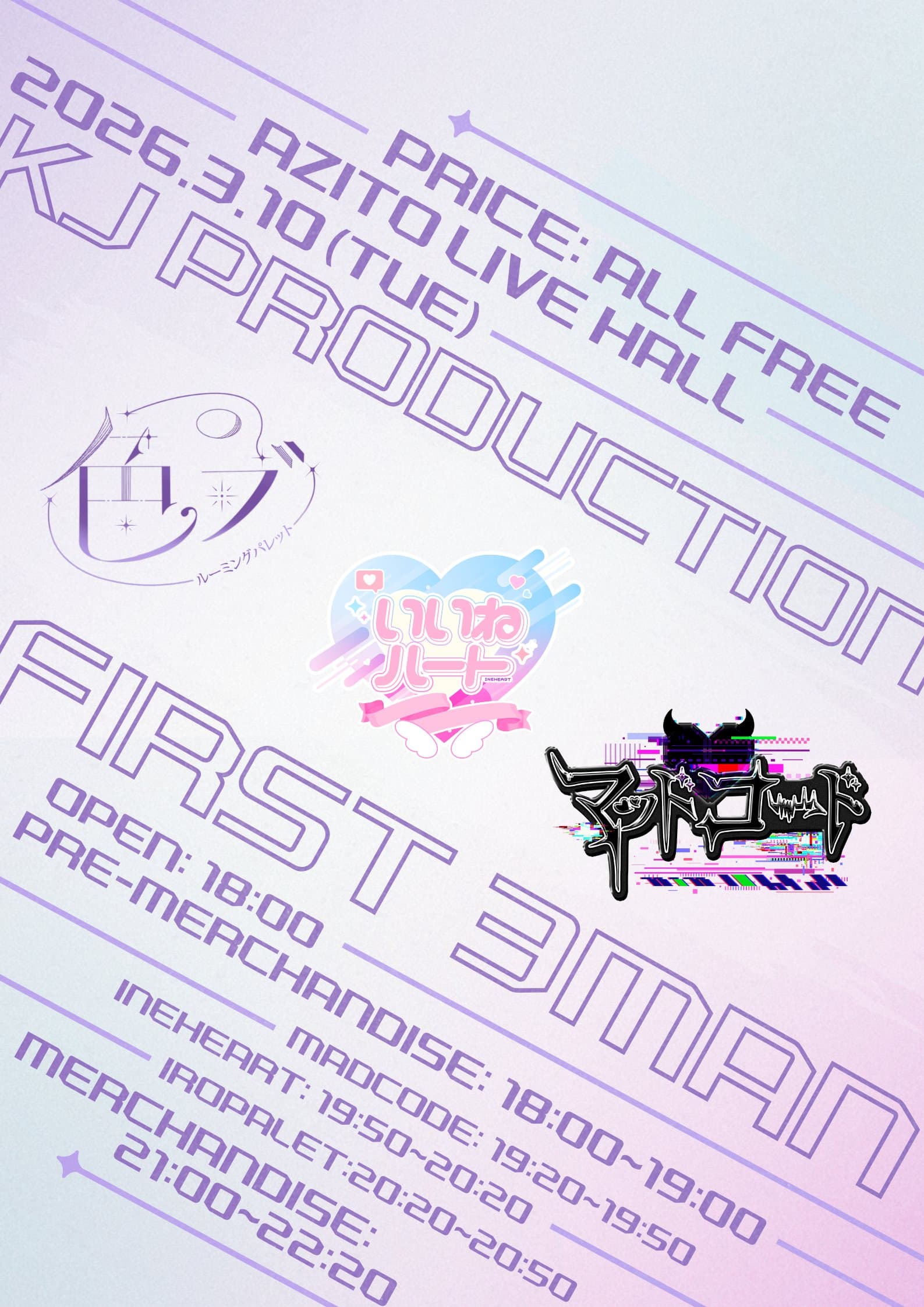 poster-0