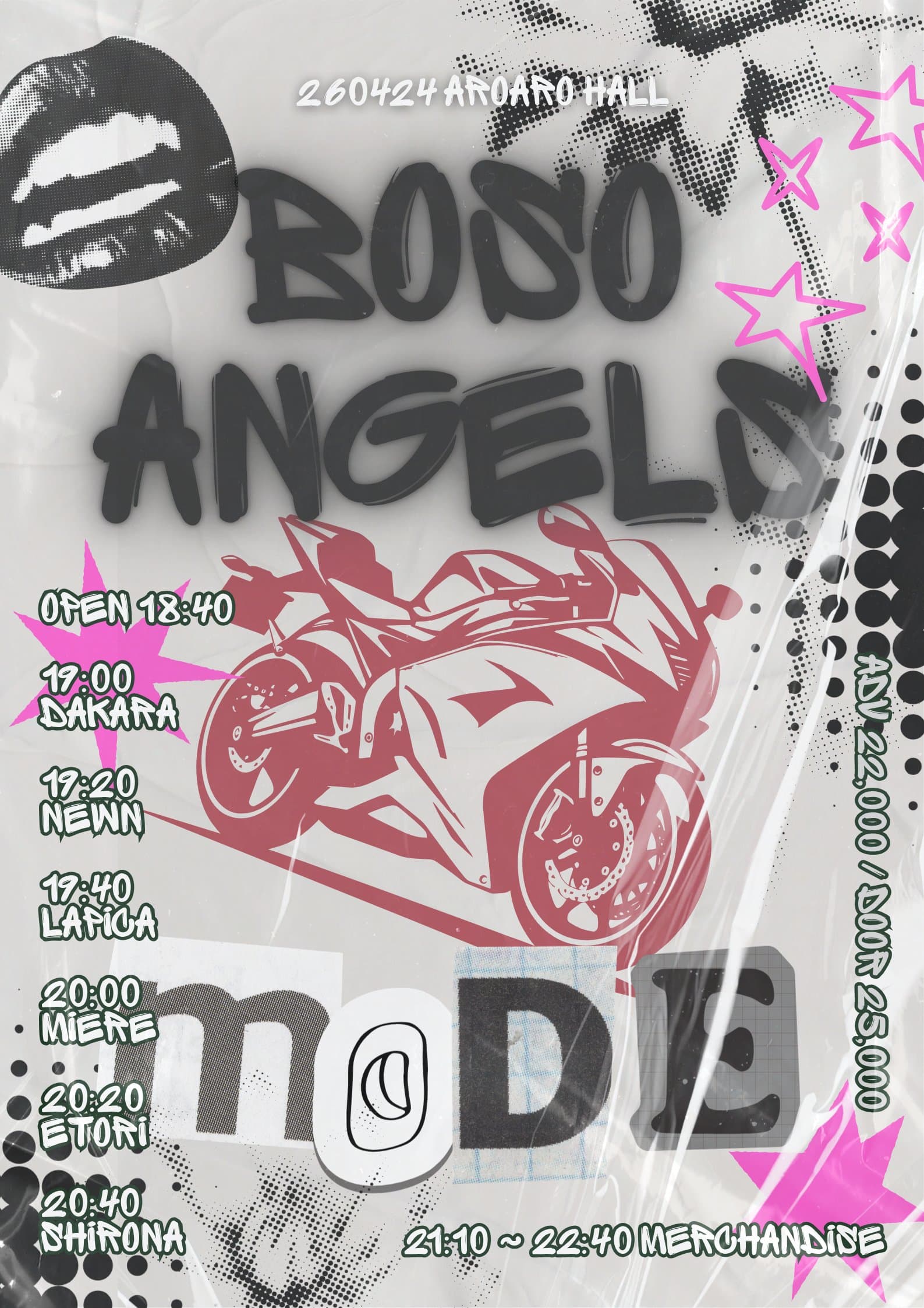 poster-0