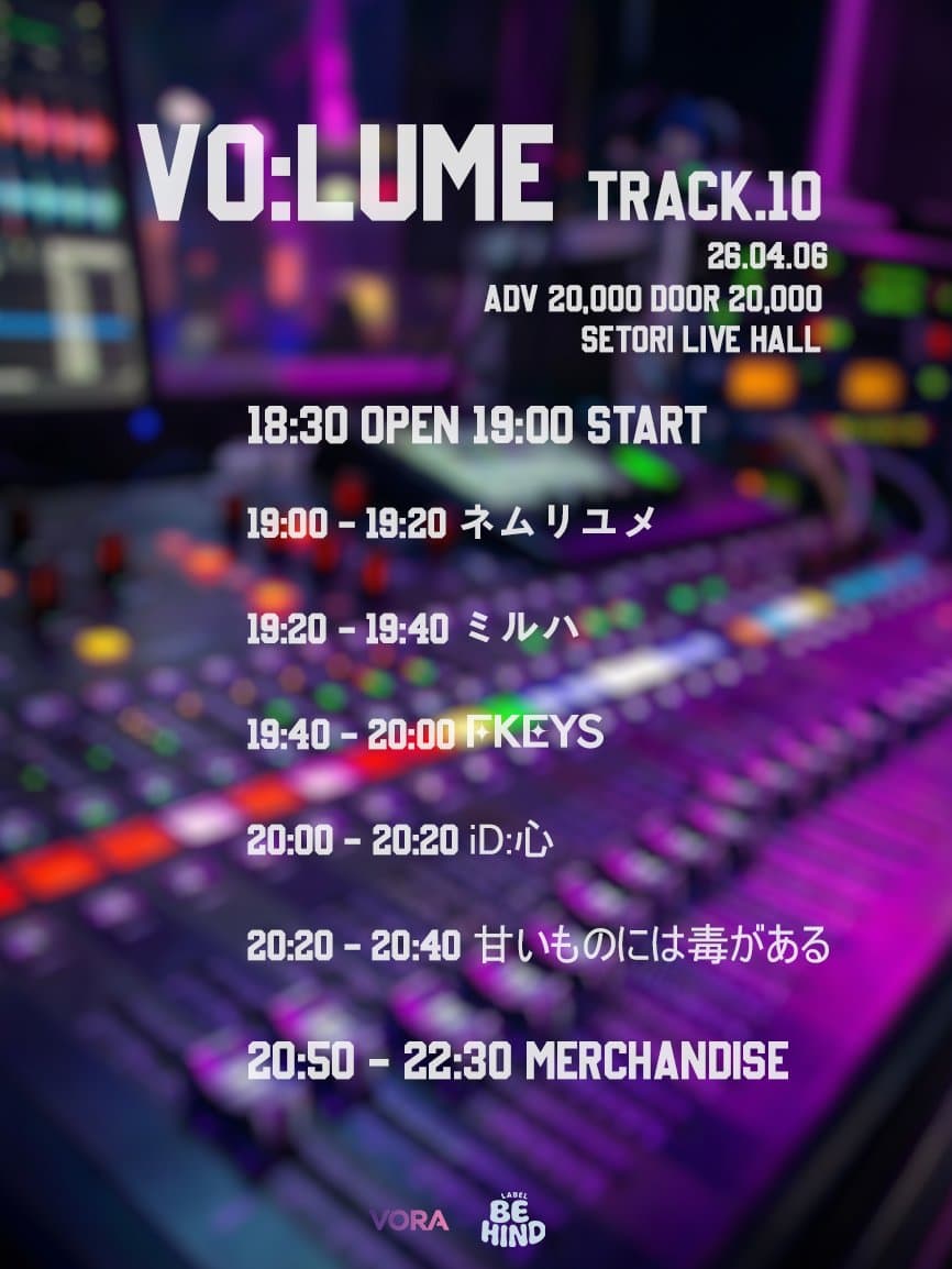 poster-0