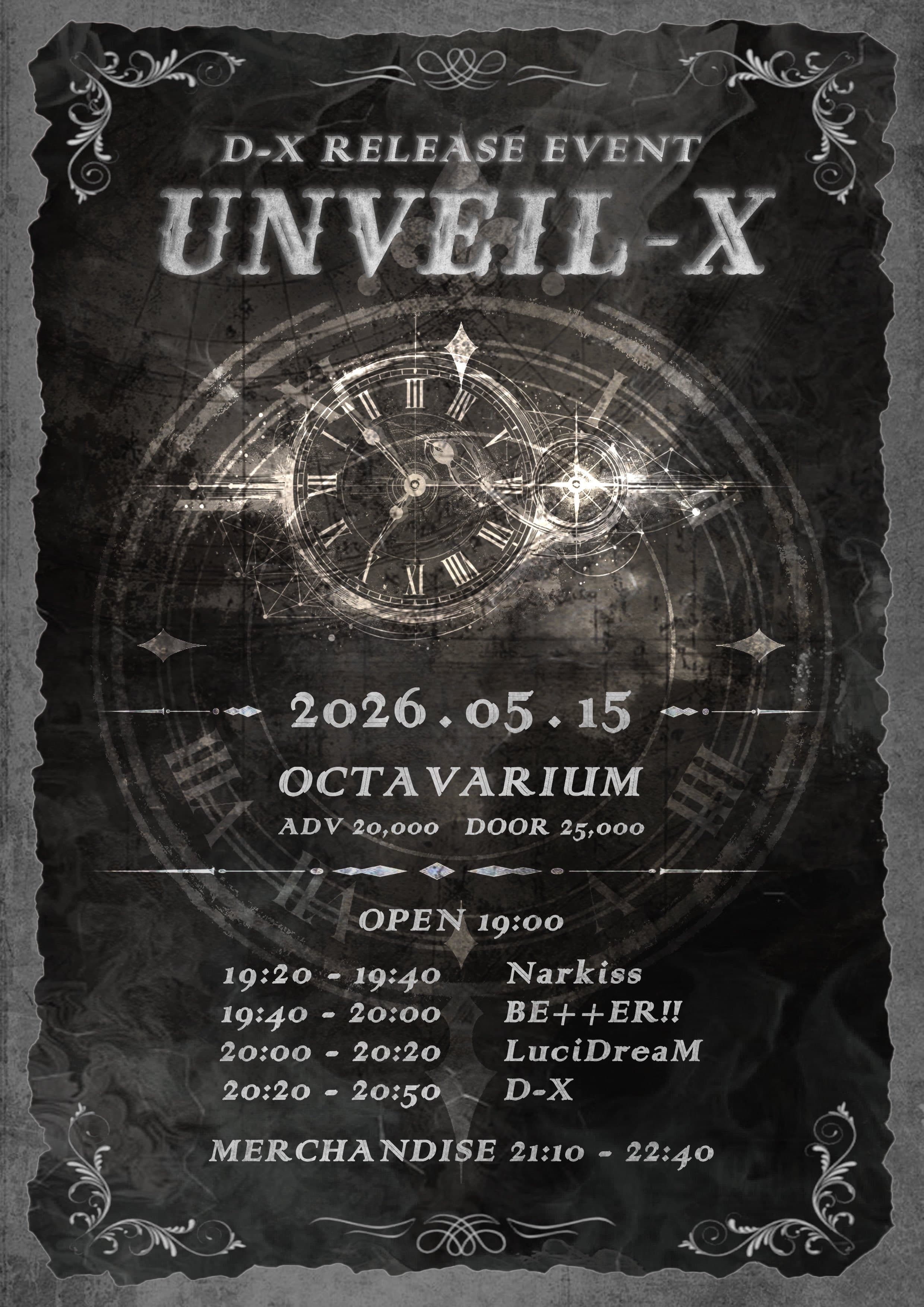 poster-0
