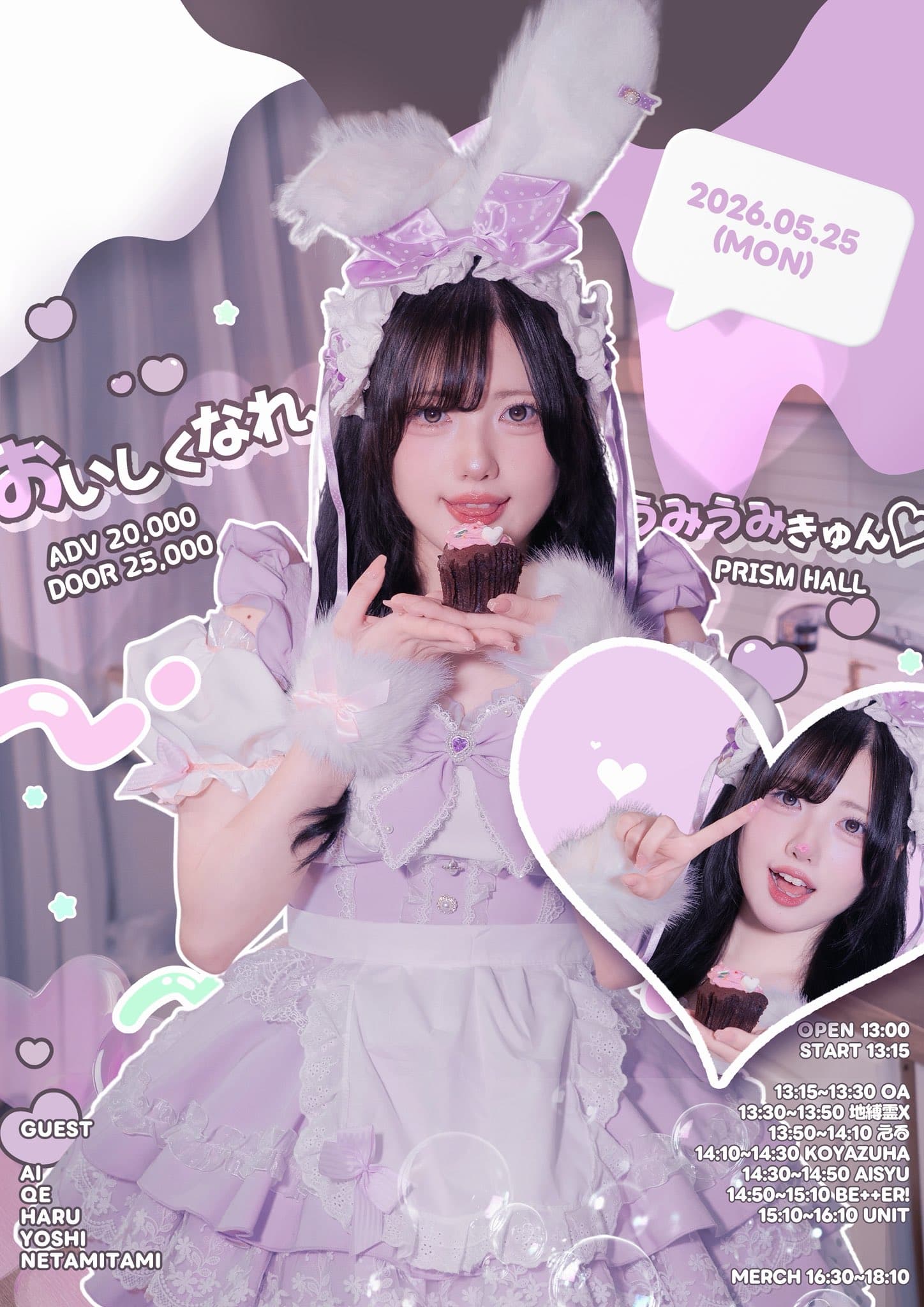 poster-0