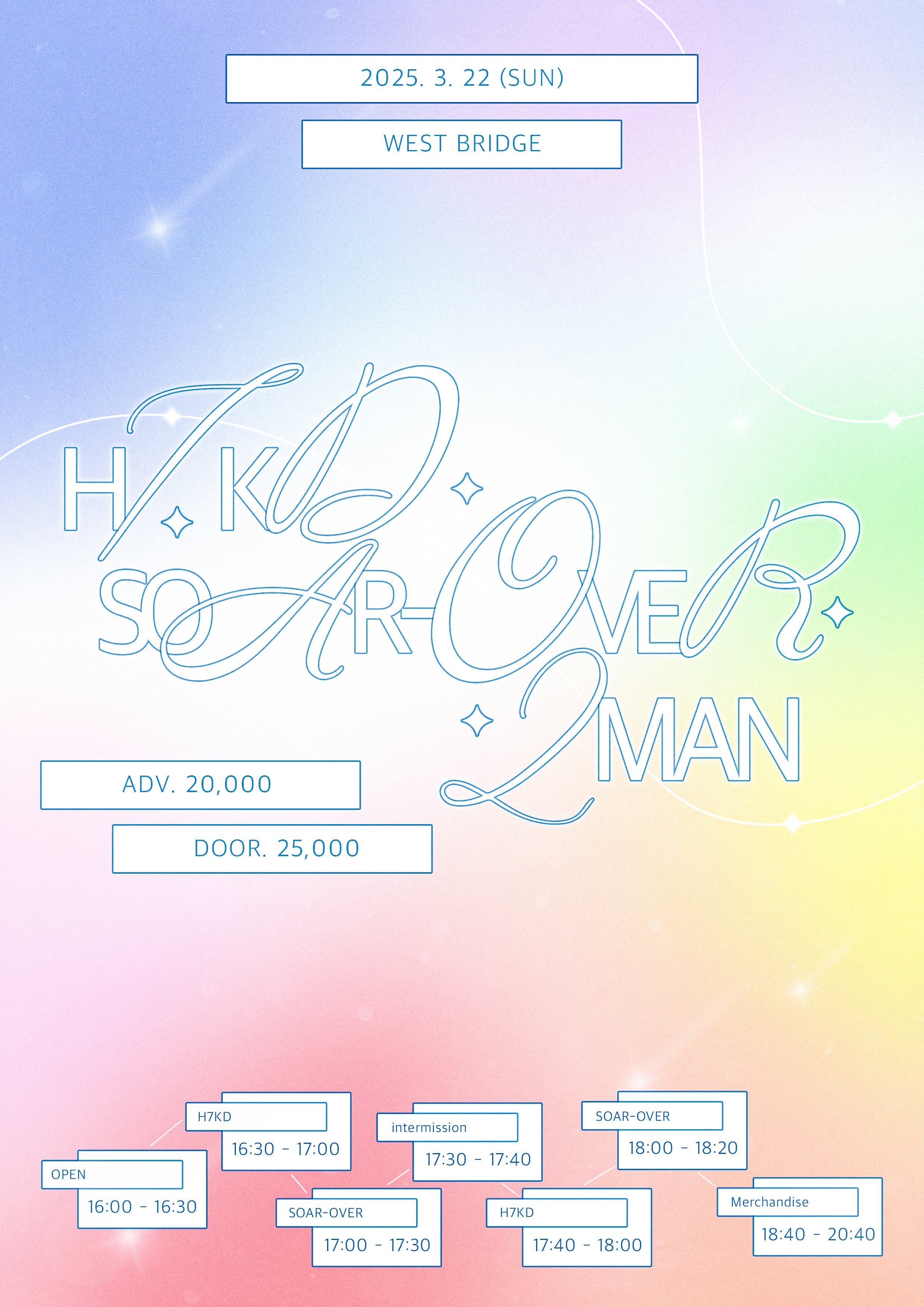 poster-0