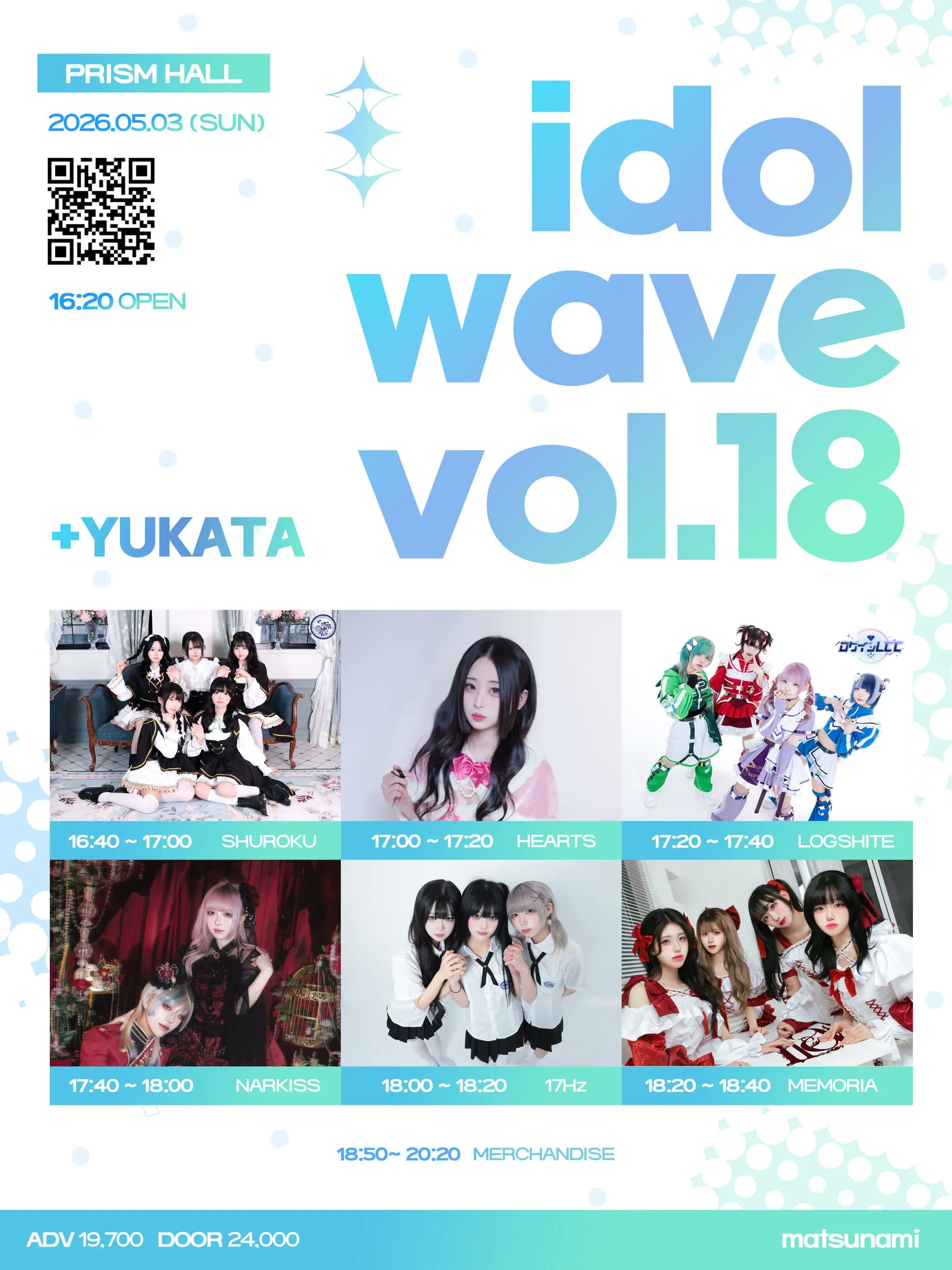 poster-0