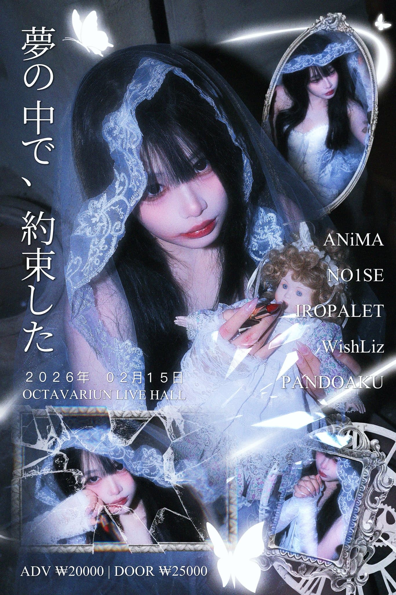 poster-0