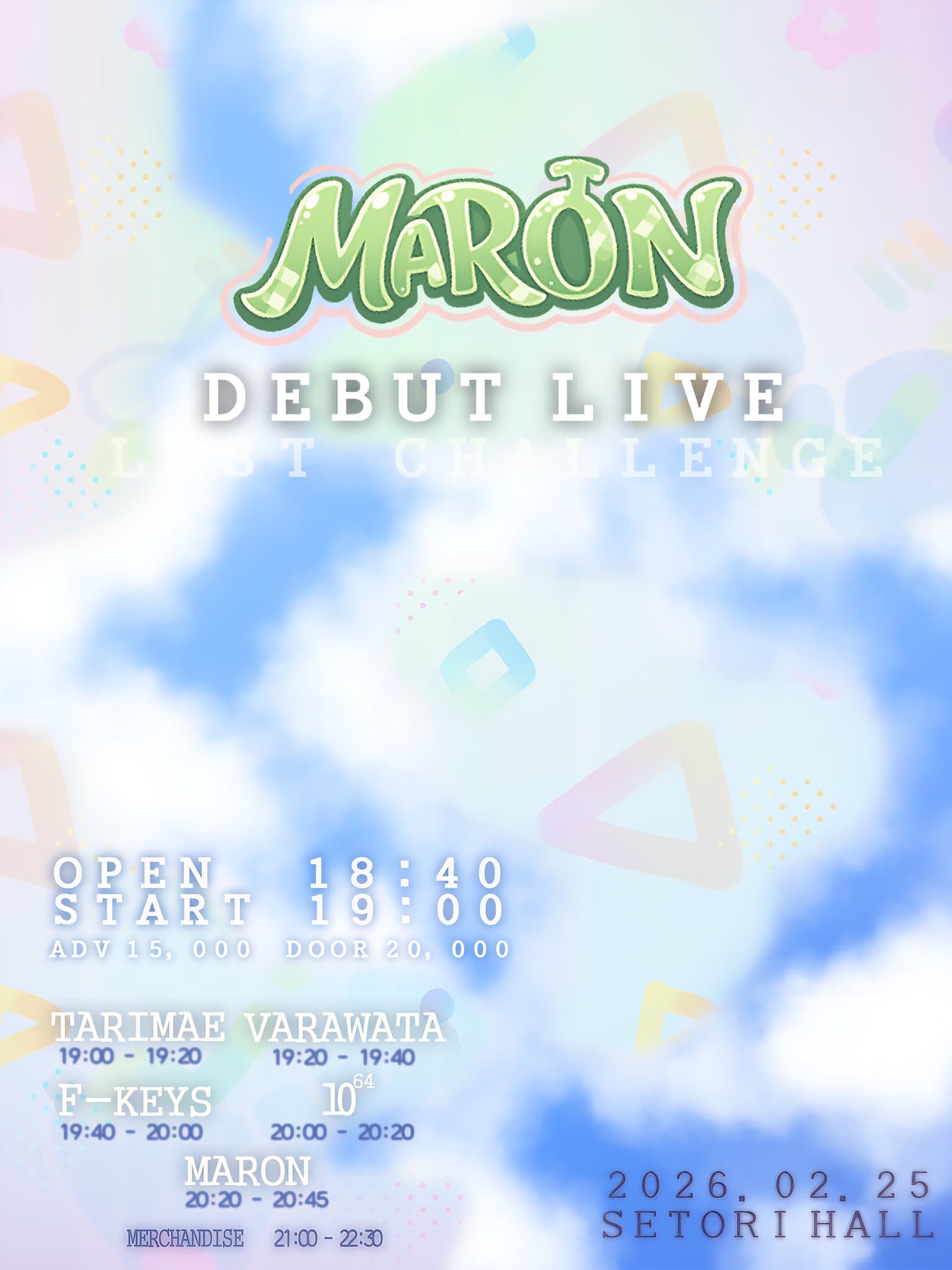 poster-0