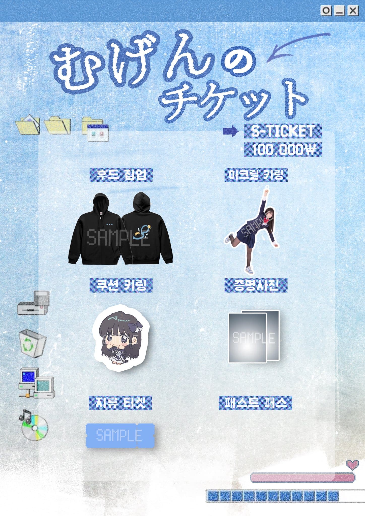 poster-1