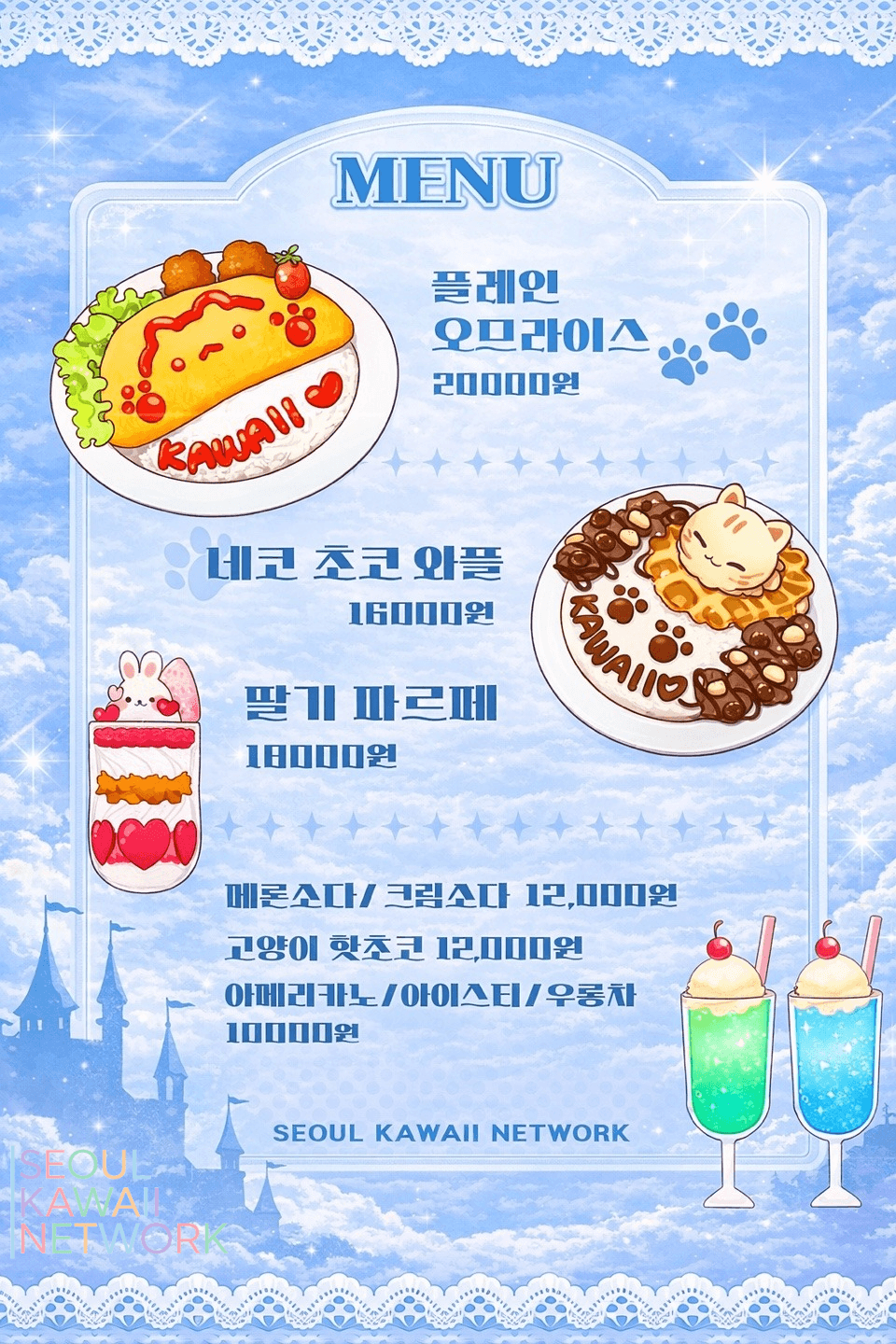 KakaoTalk_20260326_165742838_01