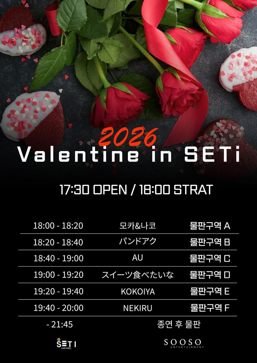 poster-1