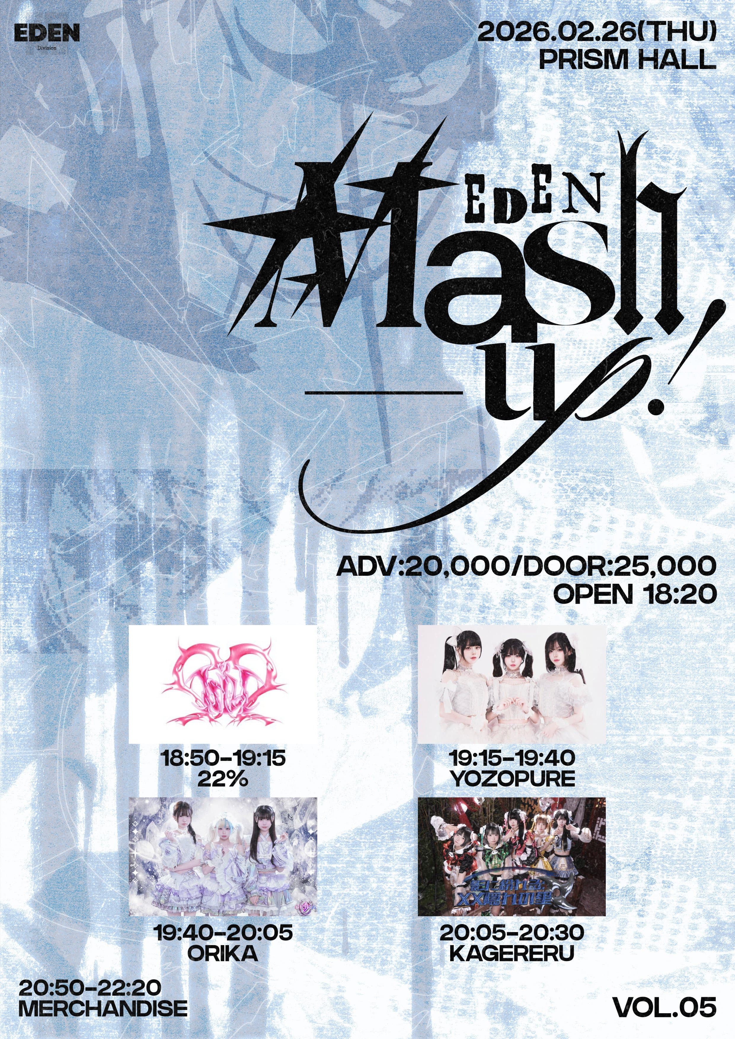poster-0