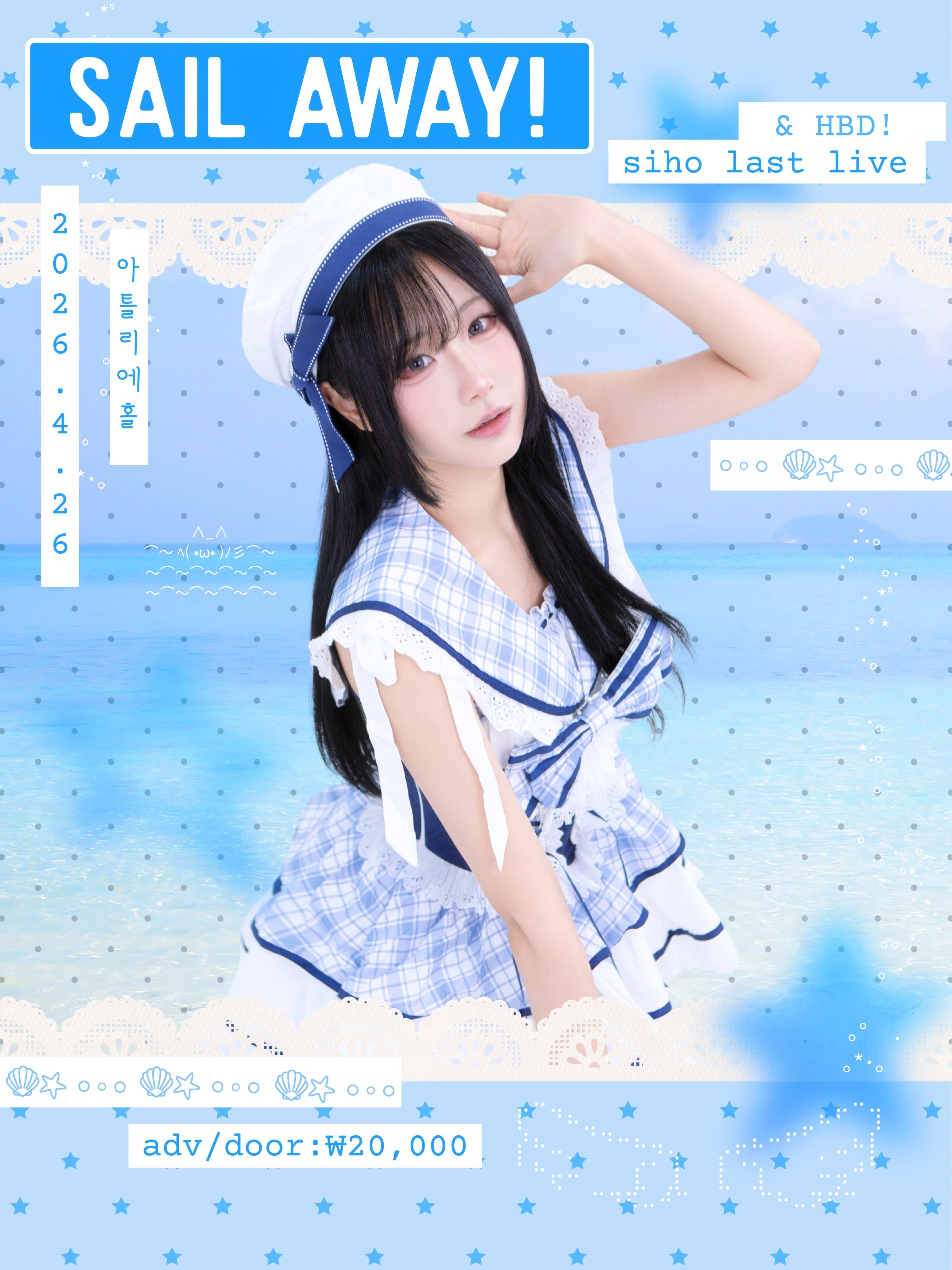 poster-0