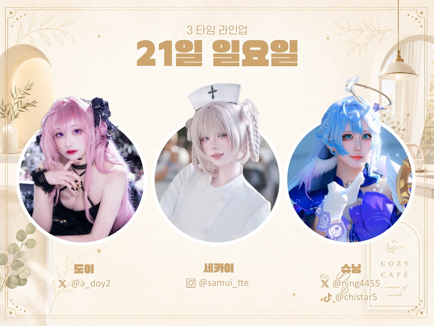 KakaoTalk_Photo_2026-06-15-00-42-46 005