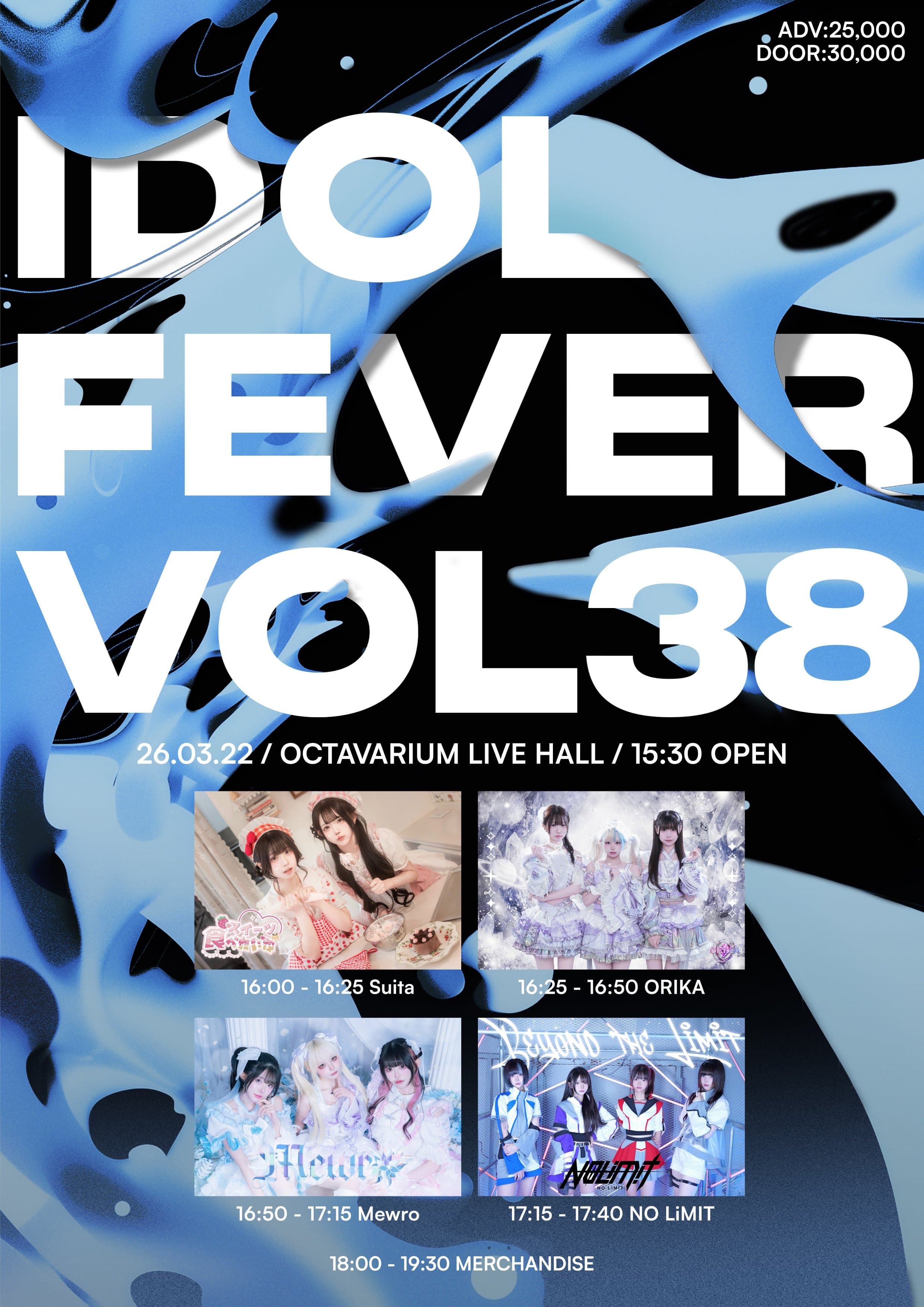 poster-0