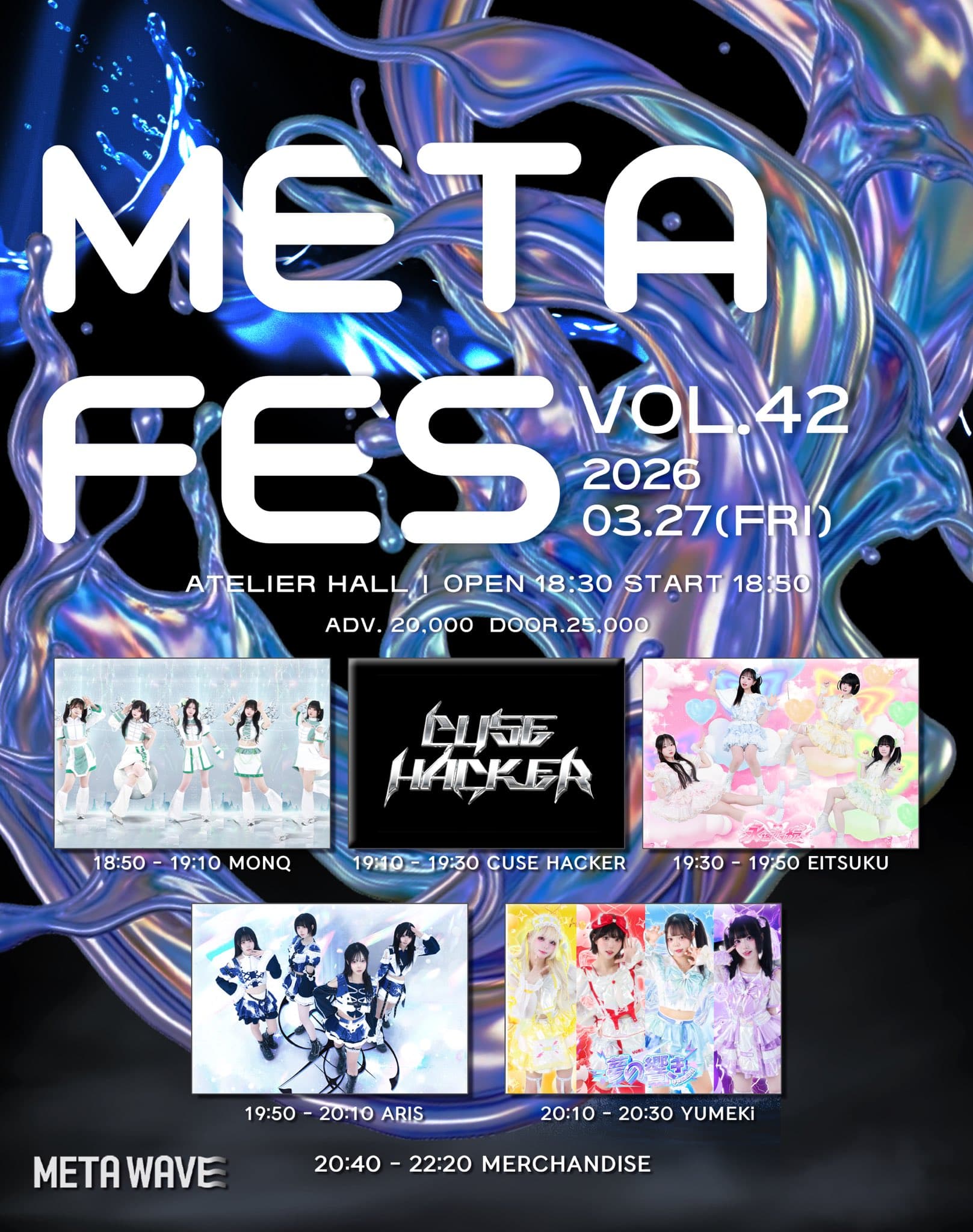 poster-0