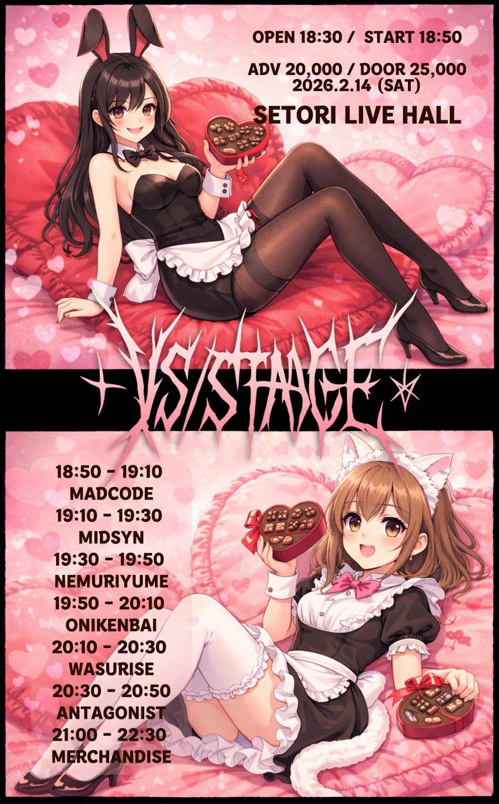 poster-0