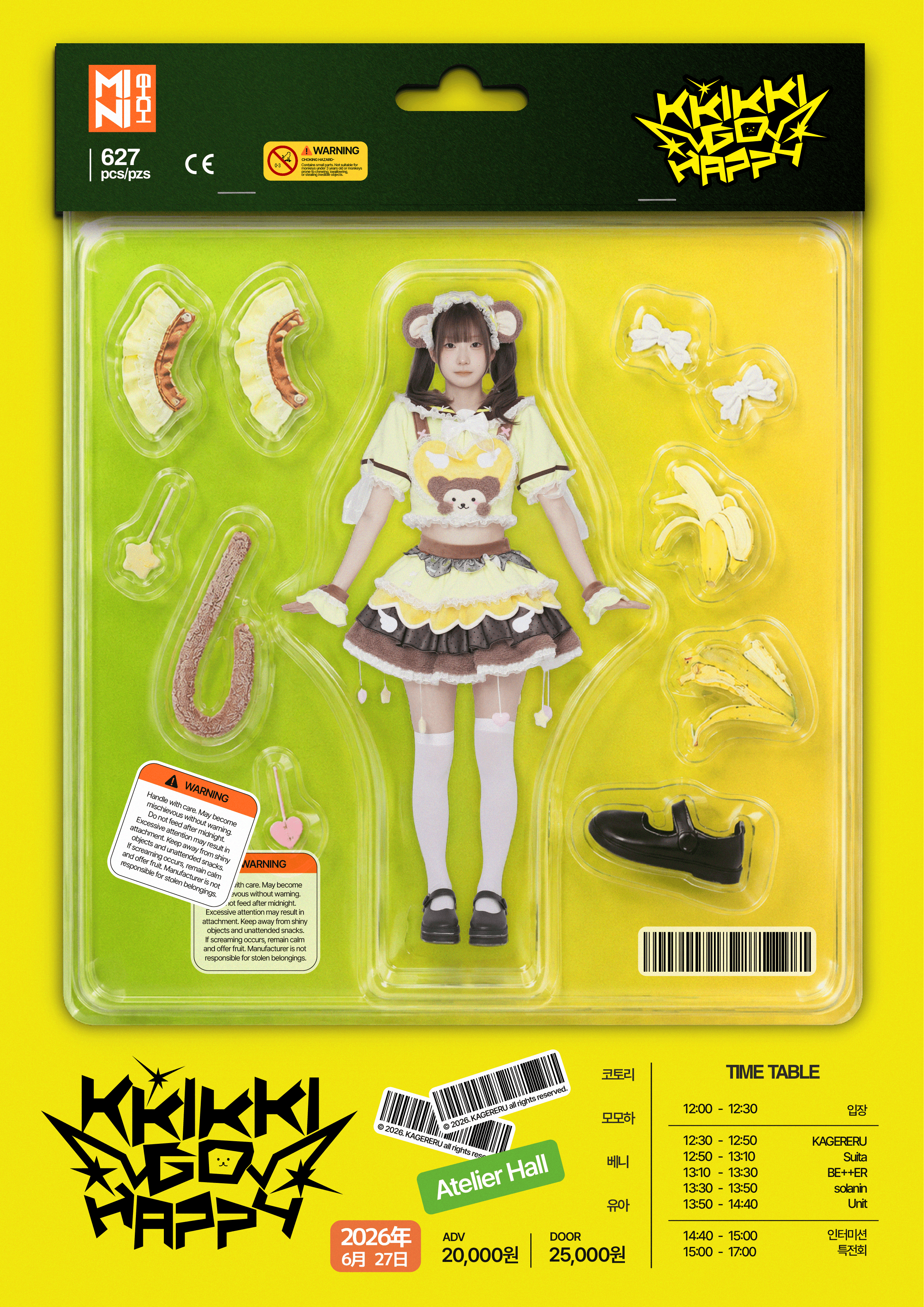 poster-0