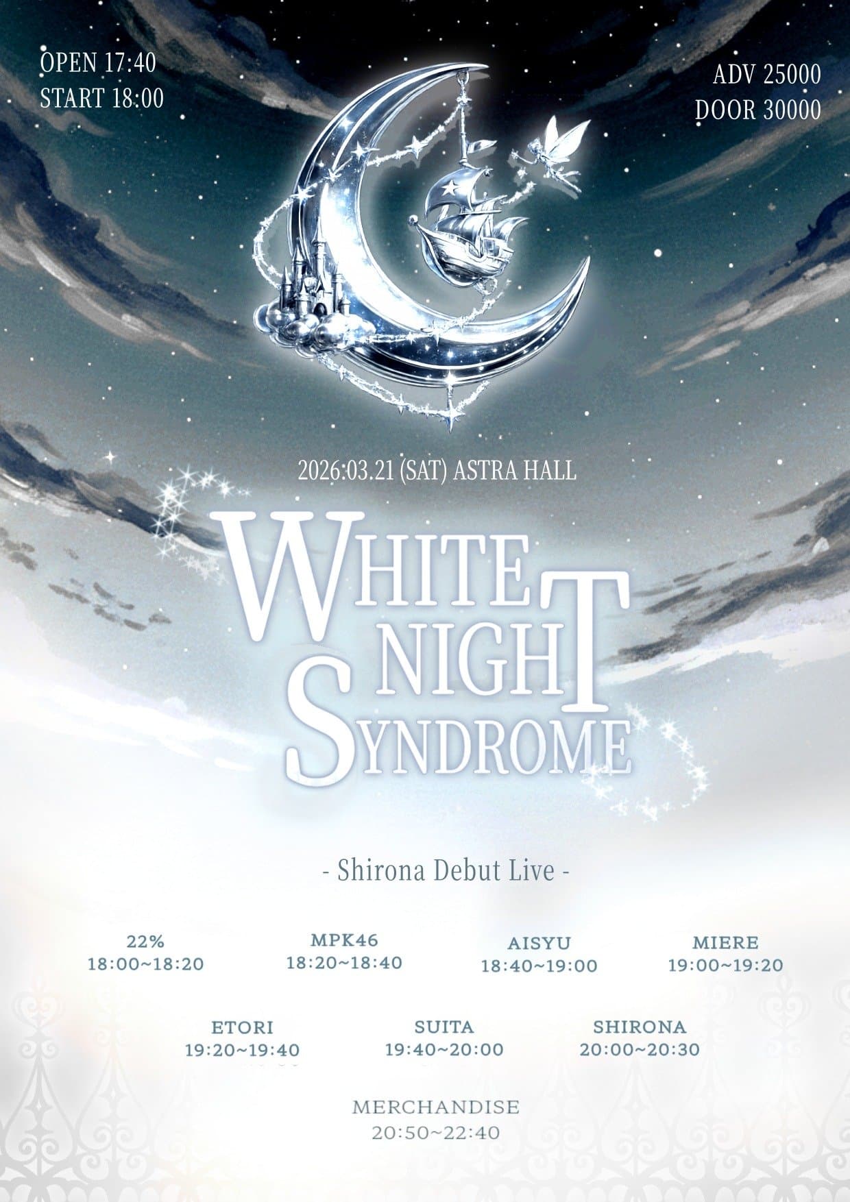 poster-0