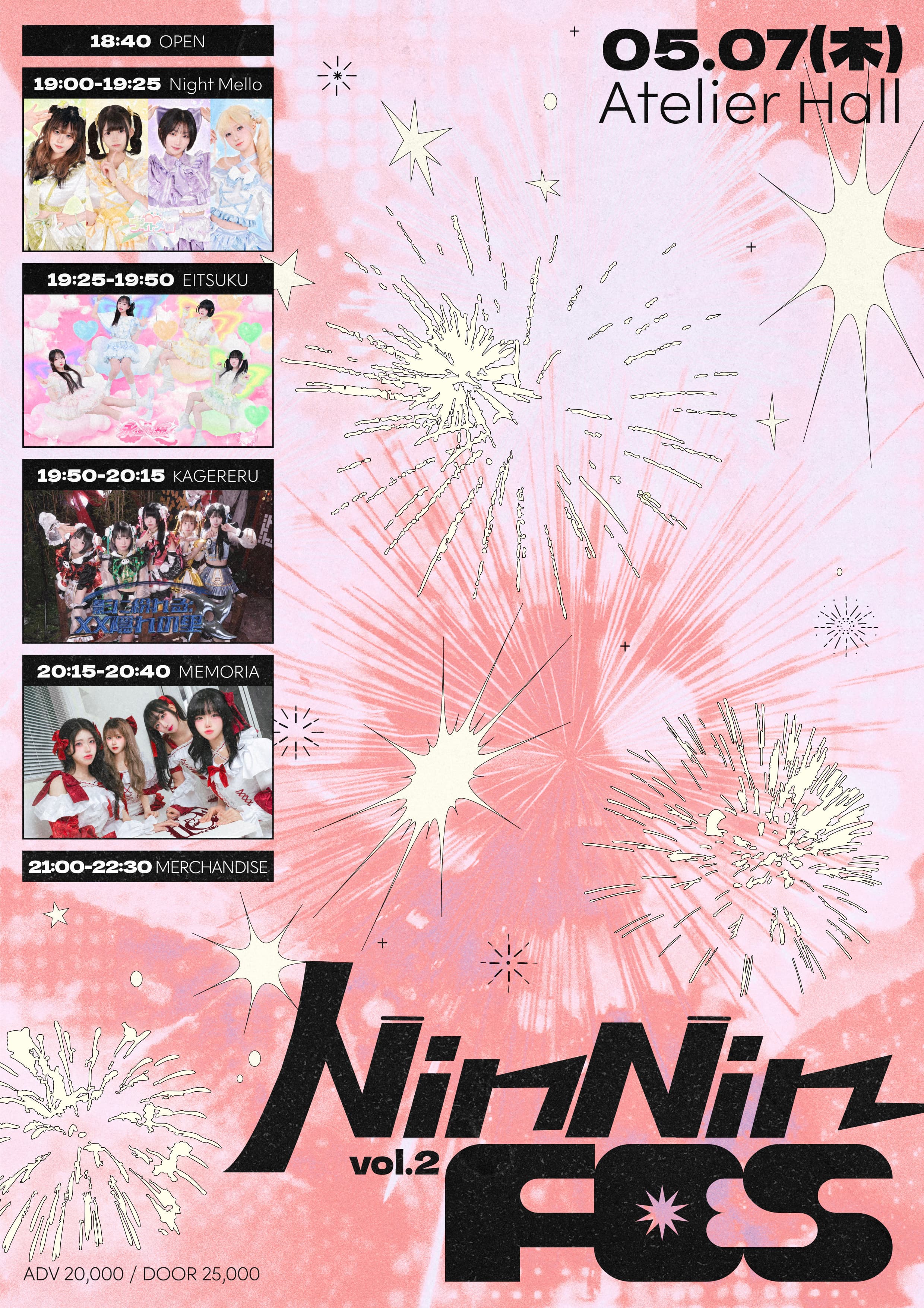 poster-0