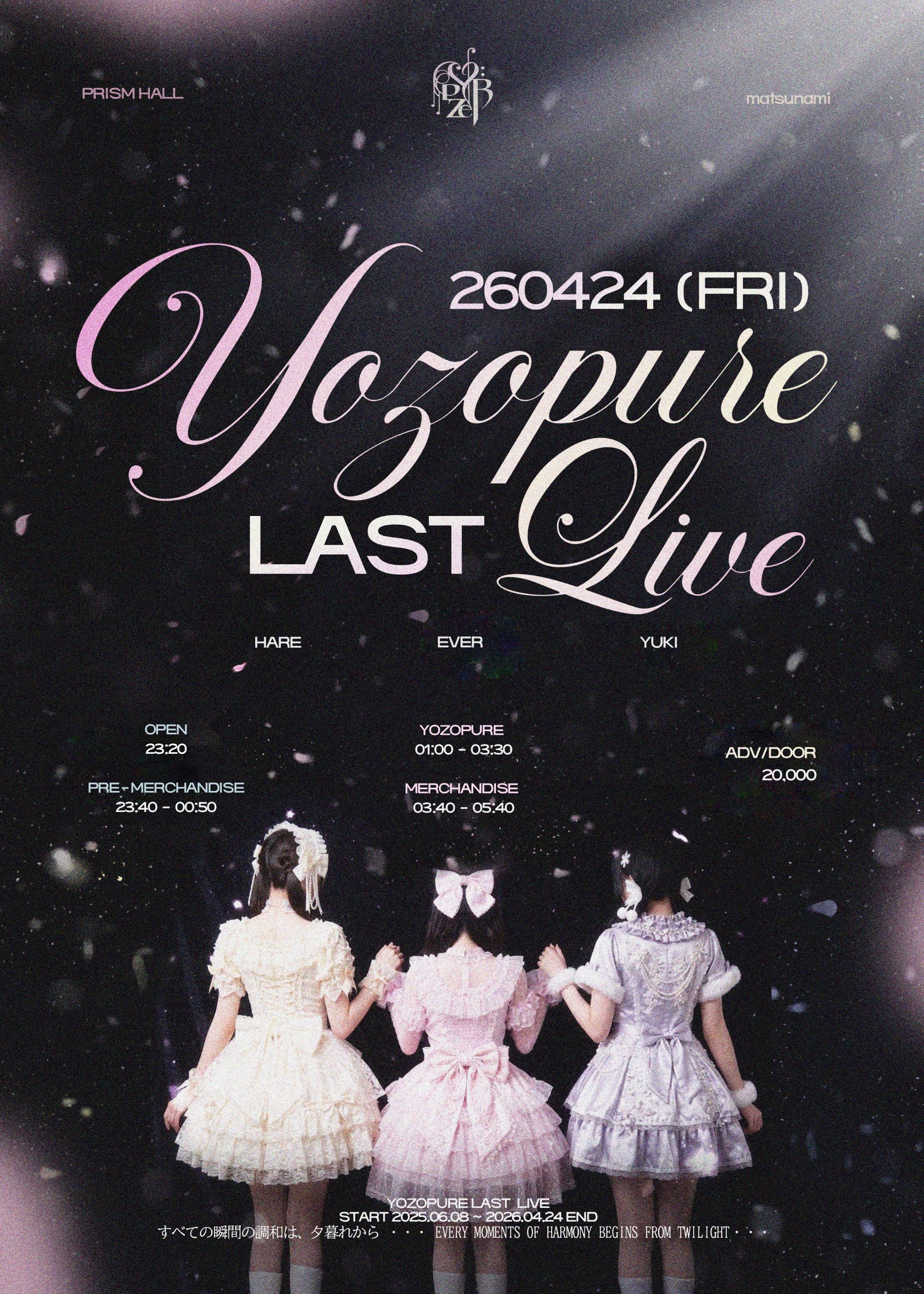 poster-0