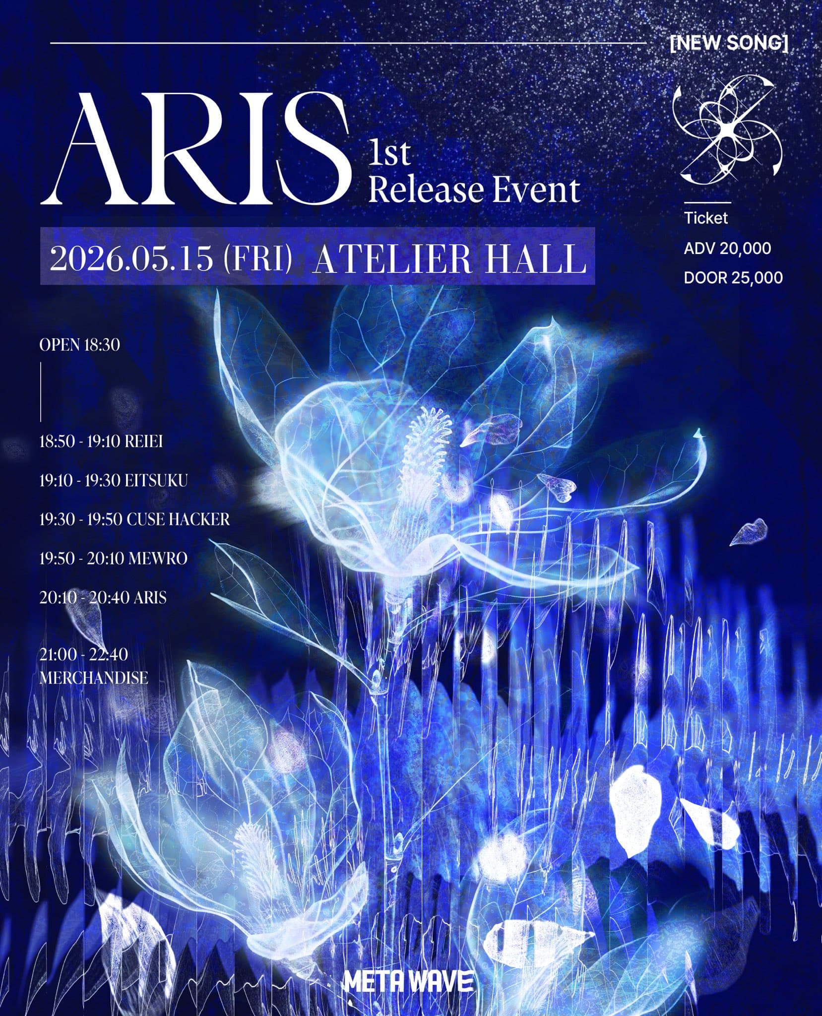 poster-0