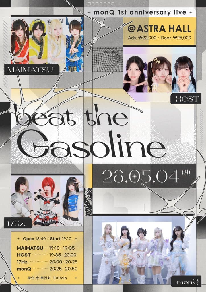 poster-0