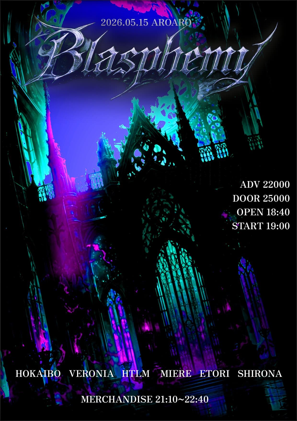 poster-0