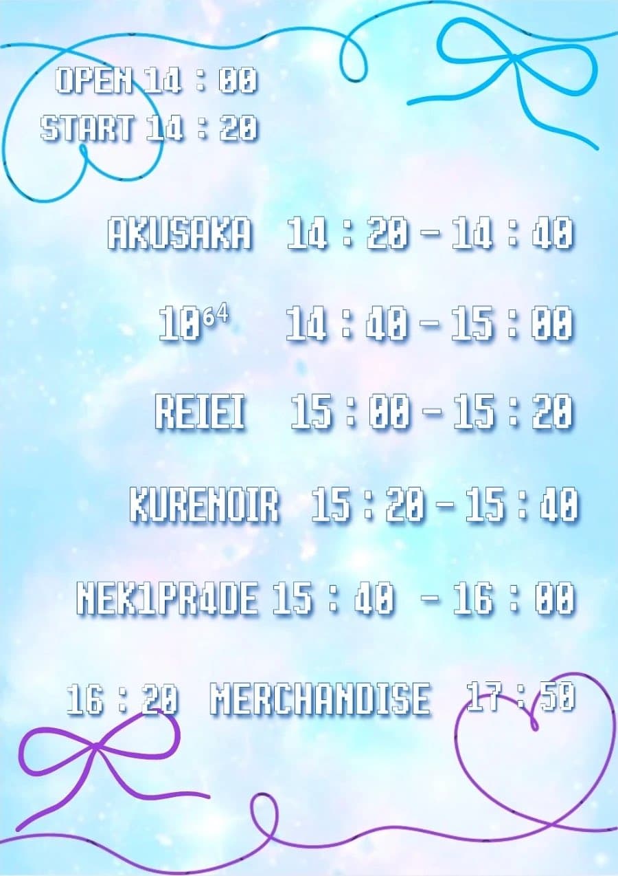 poster-1