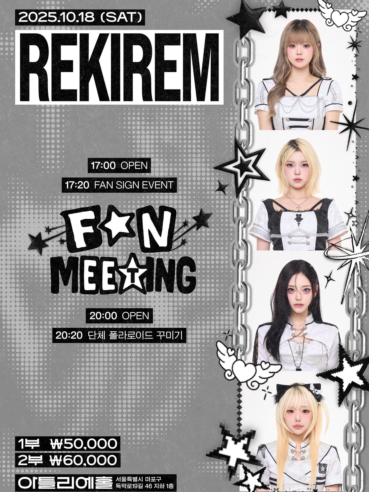 poster-0