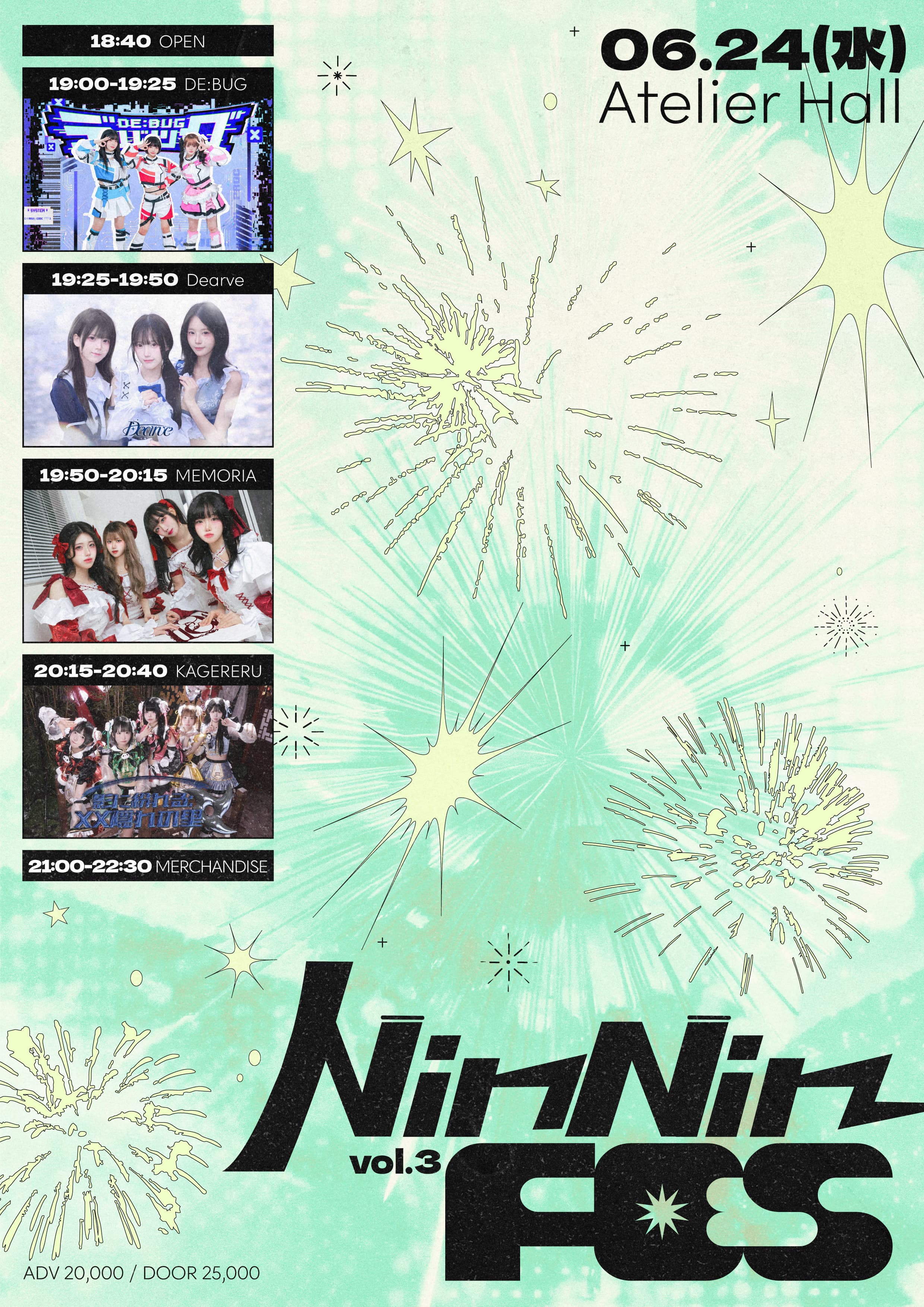 poster-0